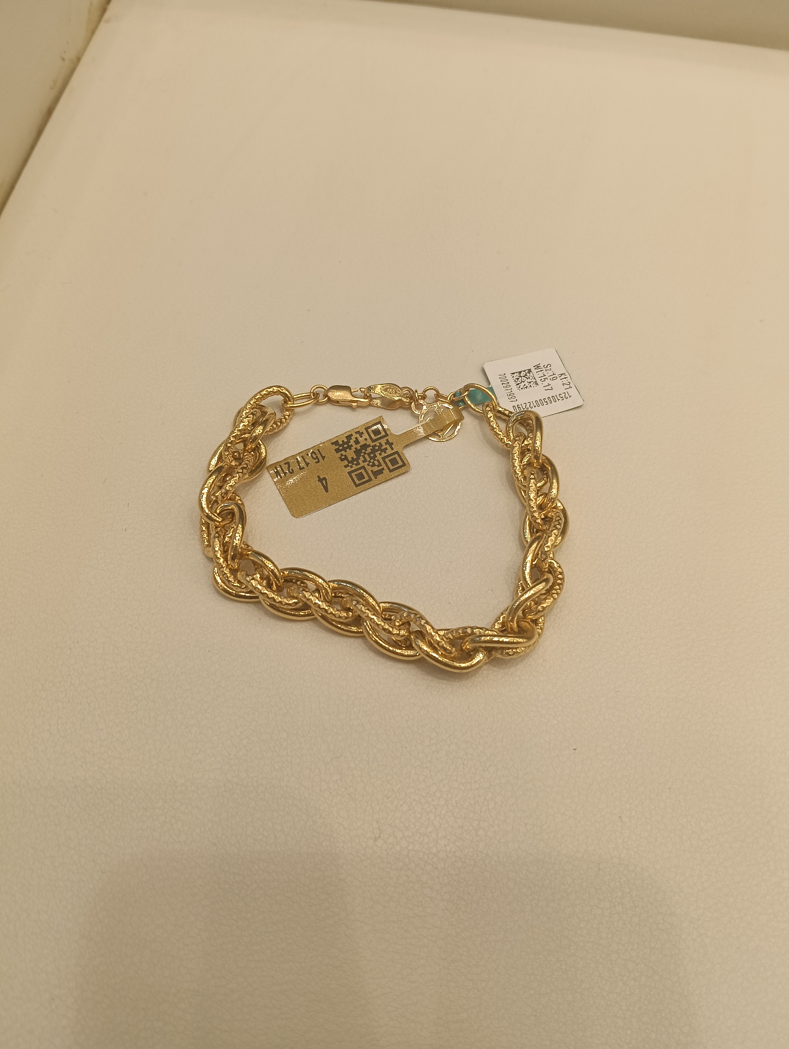 انسيال — لازوردي — عيار 21 — صورة 3