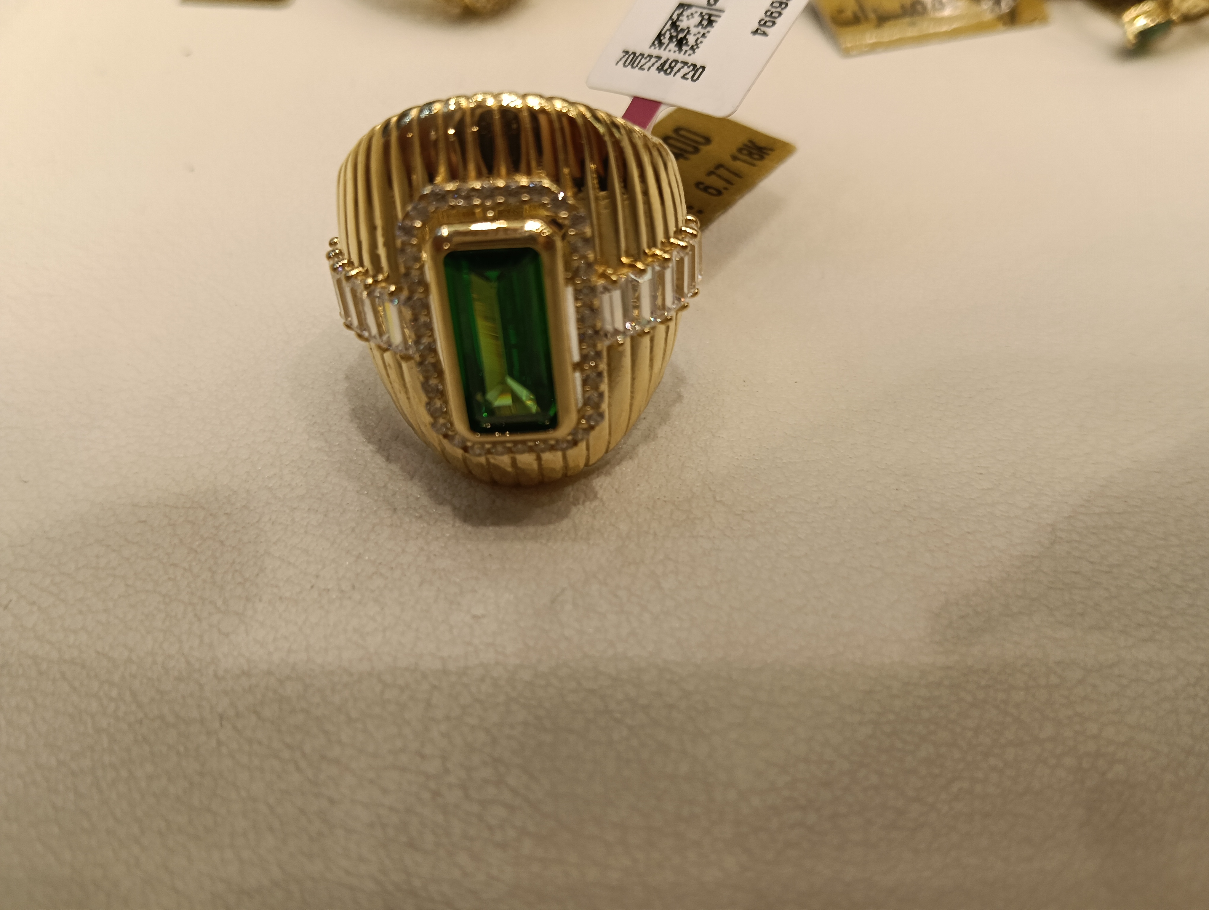 خاتم — لازوردي — عيار 18 — صورة 1