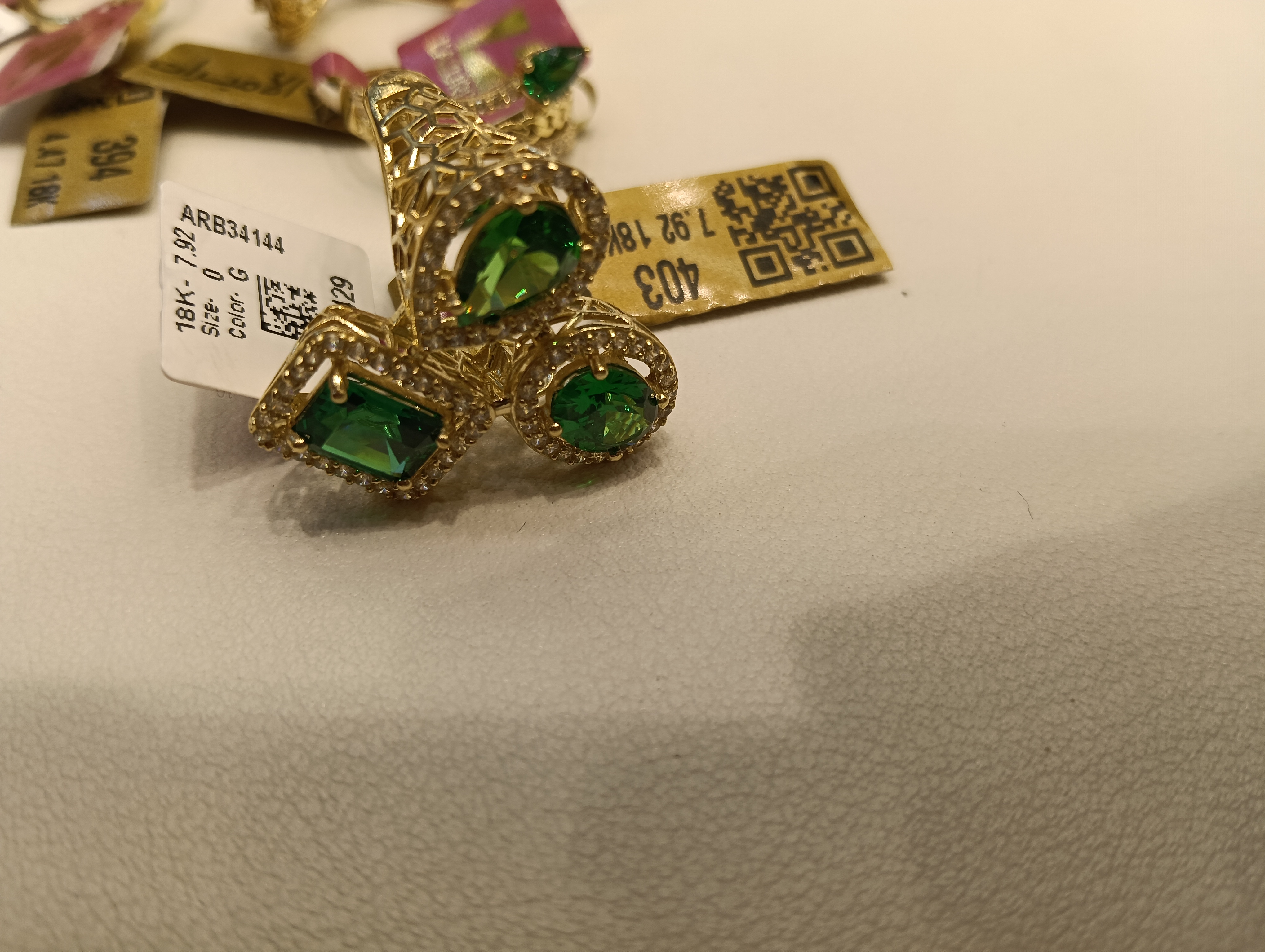 خاتم — لازوردي — عيار 18 — صورة 1