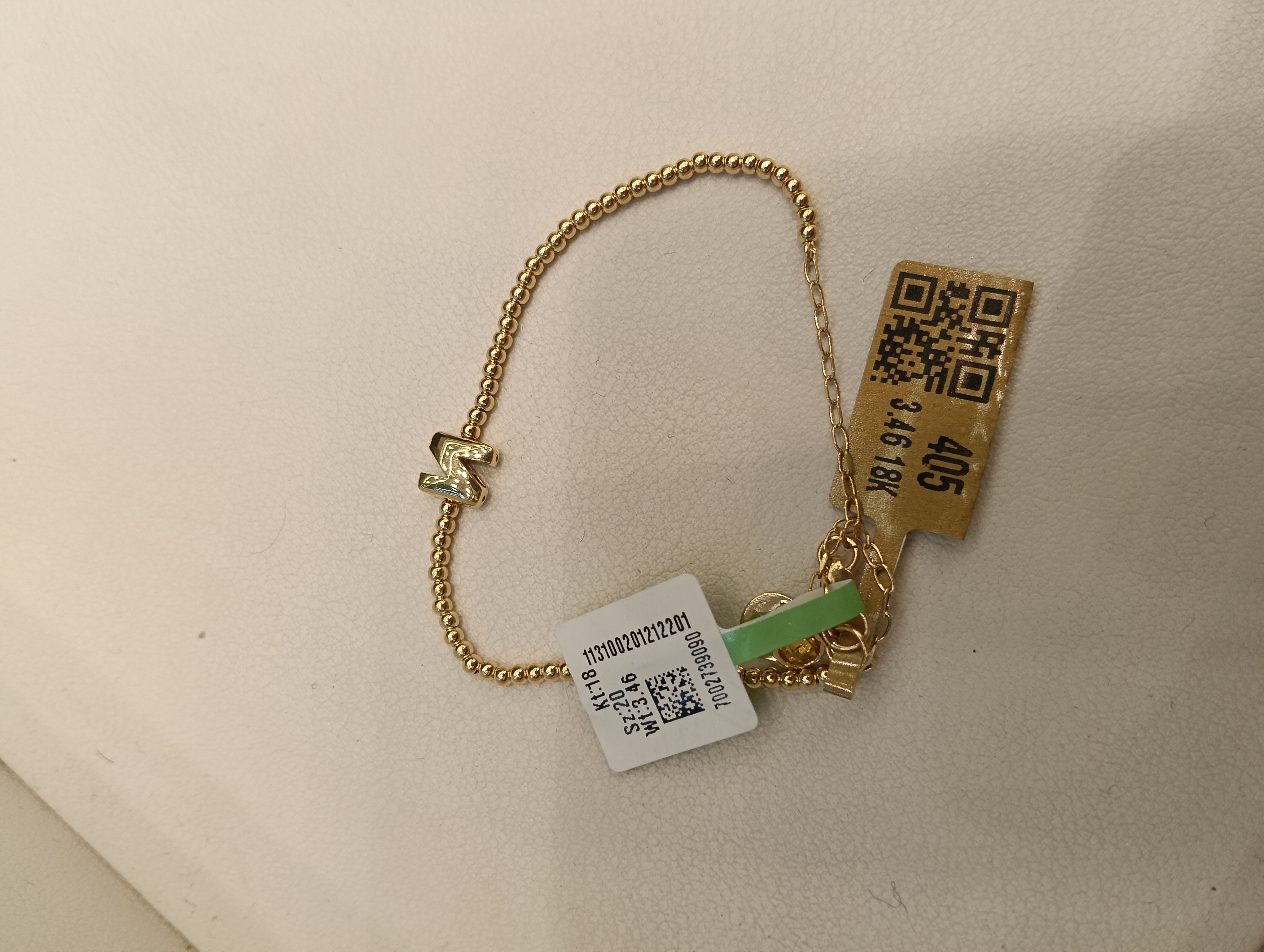 انسيال — لازوردي — عيار 18 — صورة 1