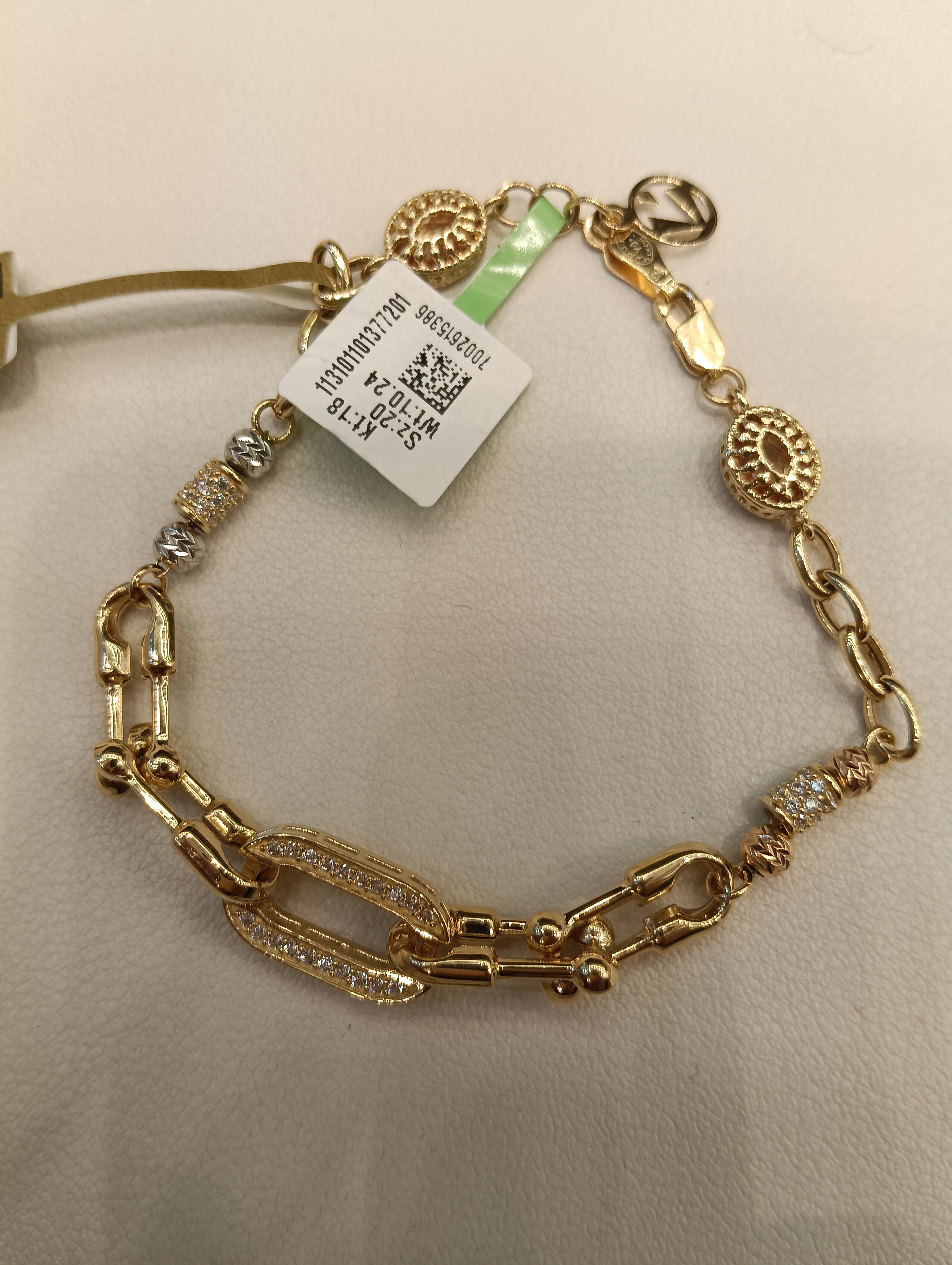 انسيال — لازوردي — عيار 18 — صورة 1