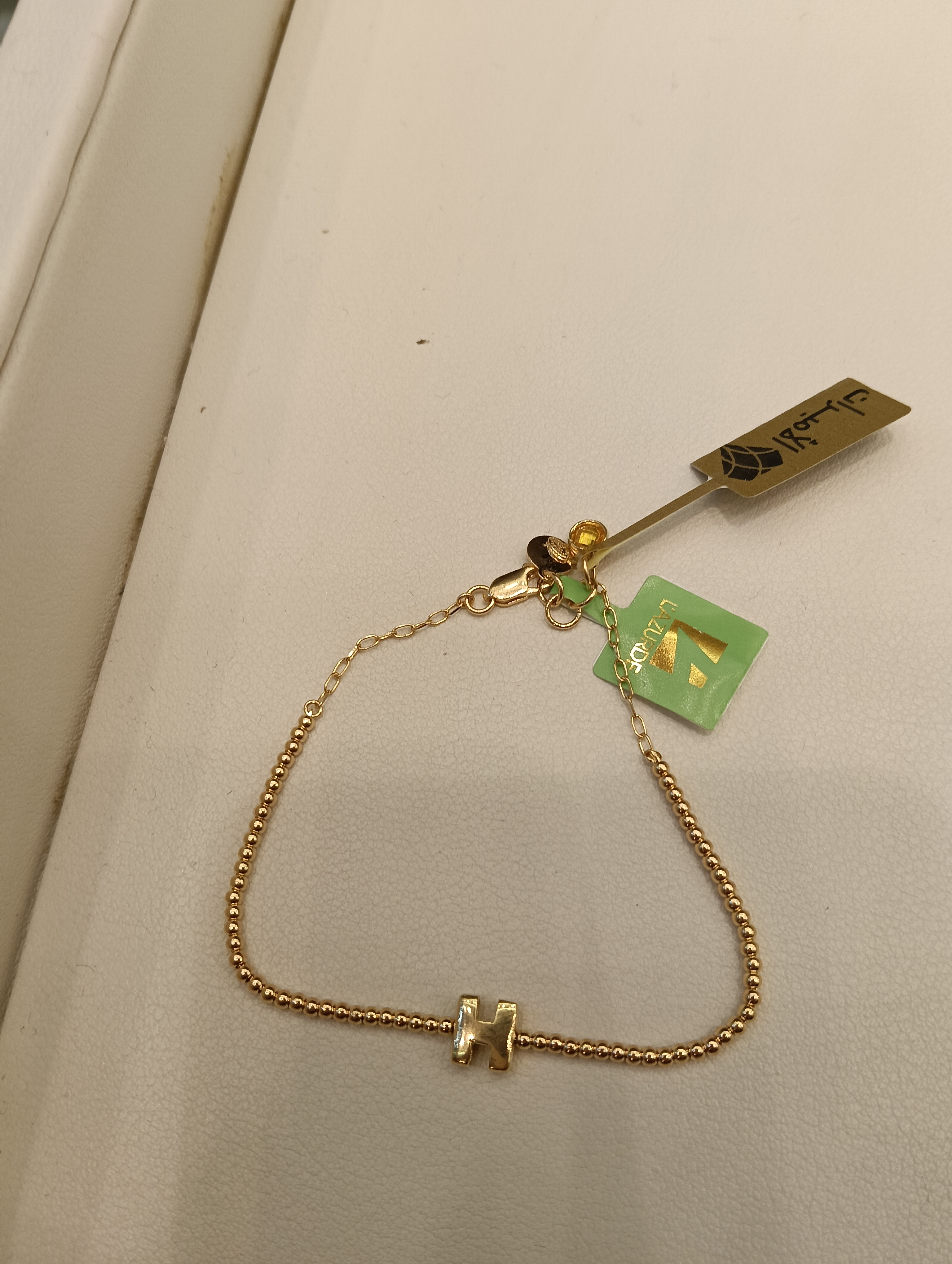 انسيال — لازوردي — عيار 18 — صورة 2