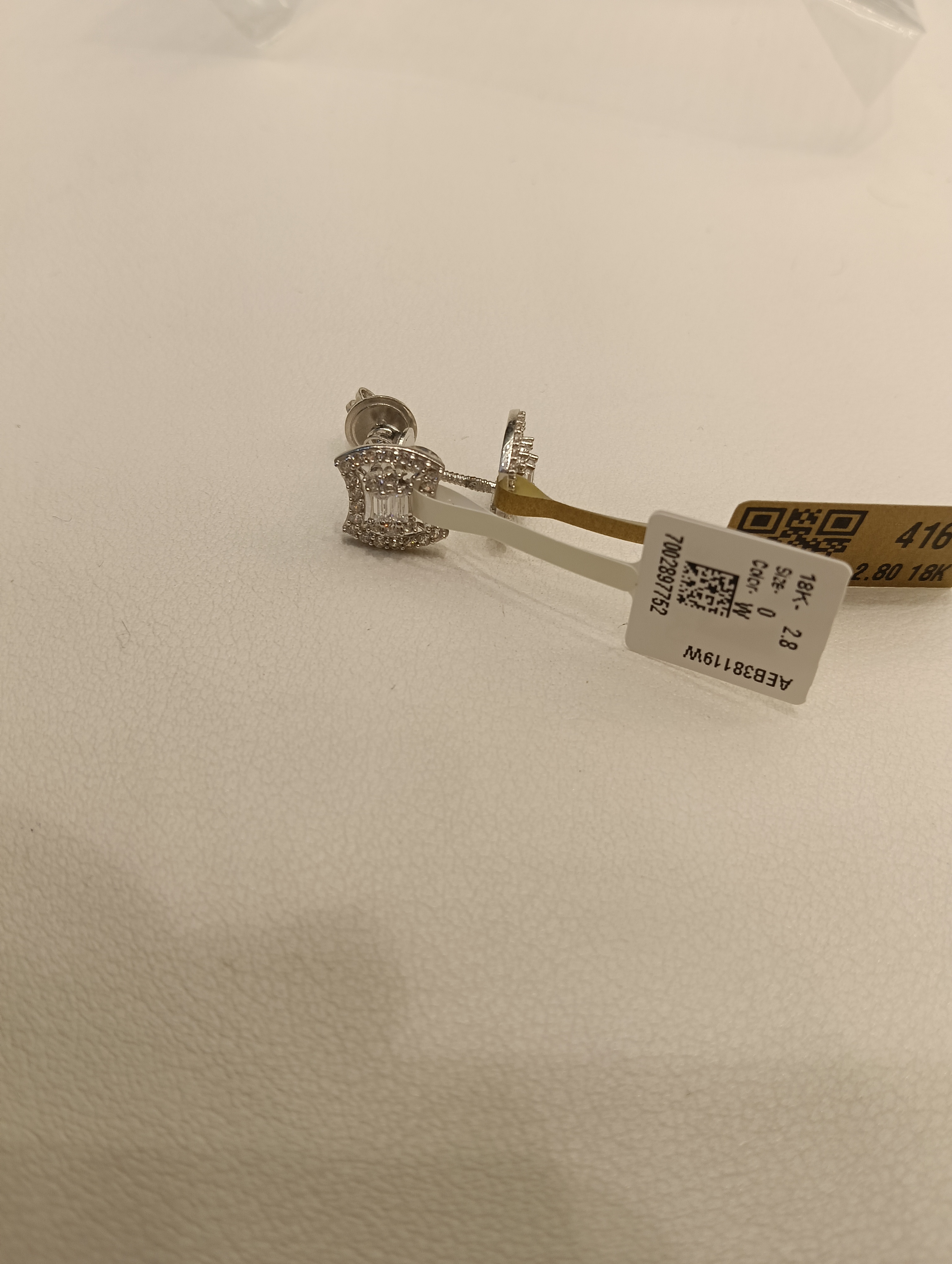 حلق — لازوردي — عيار 18 — صورة 1