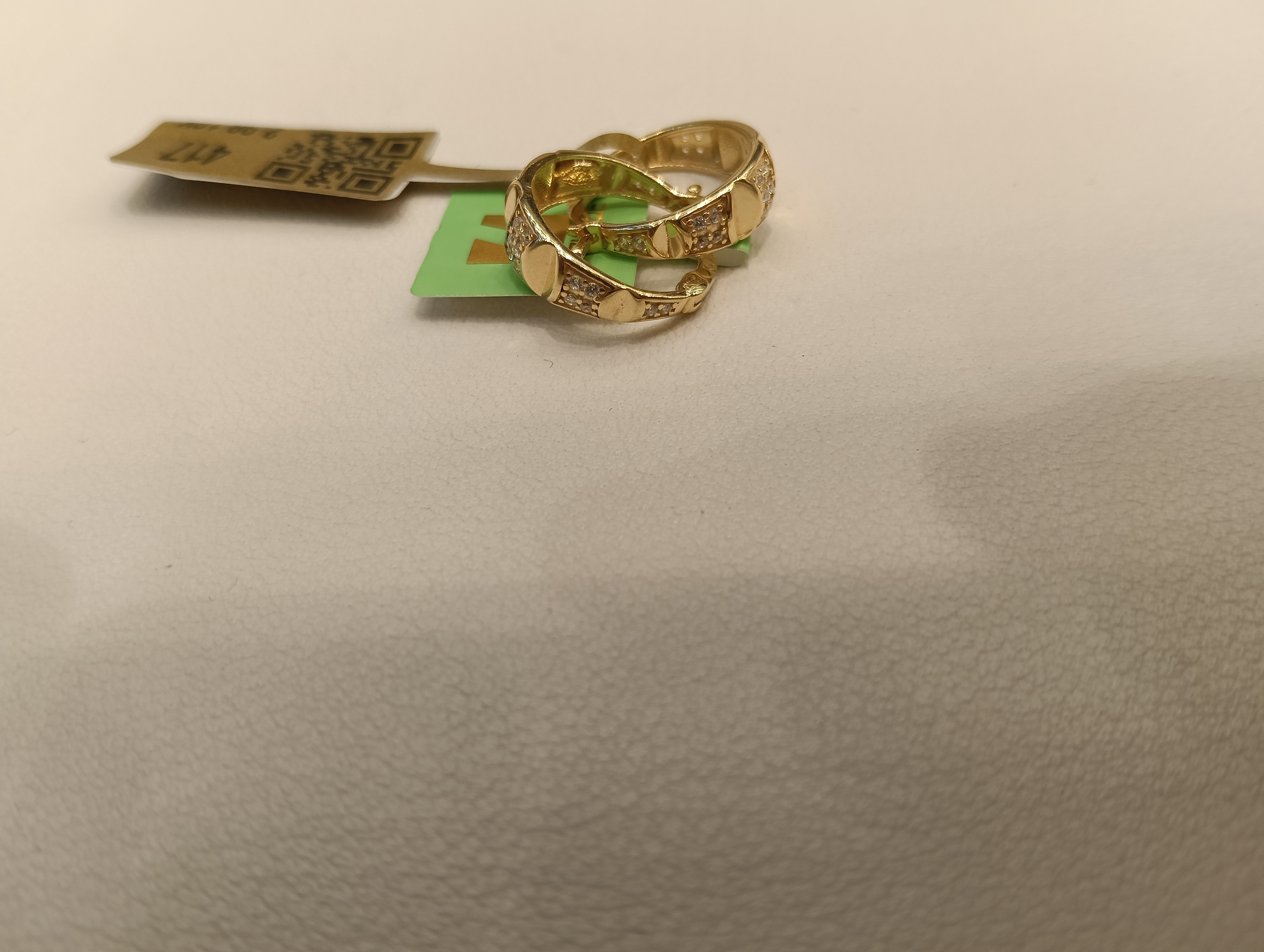 حلق — لازوردي — عيار 18 — صورة 2