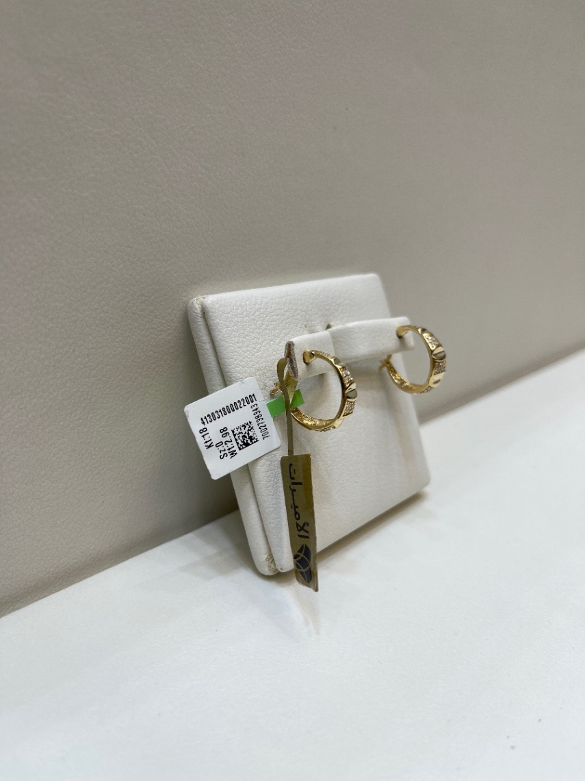 حلق — لازوردي — عيار 18 — صورة 1