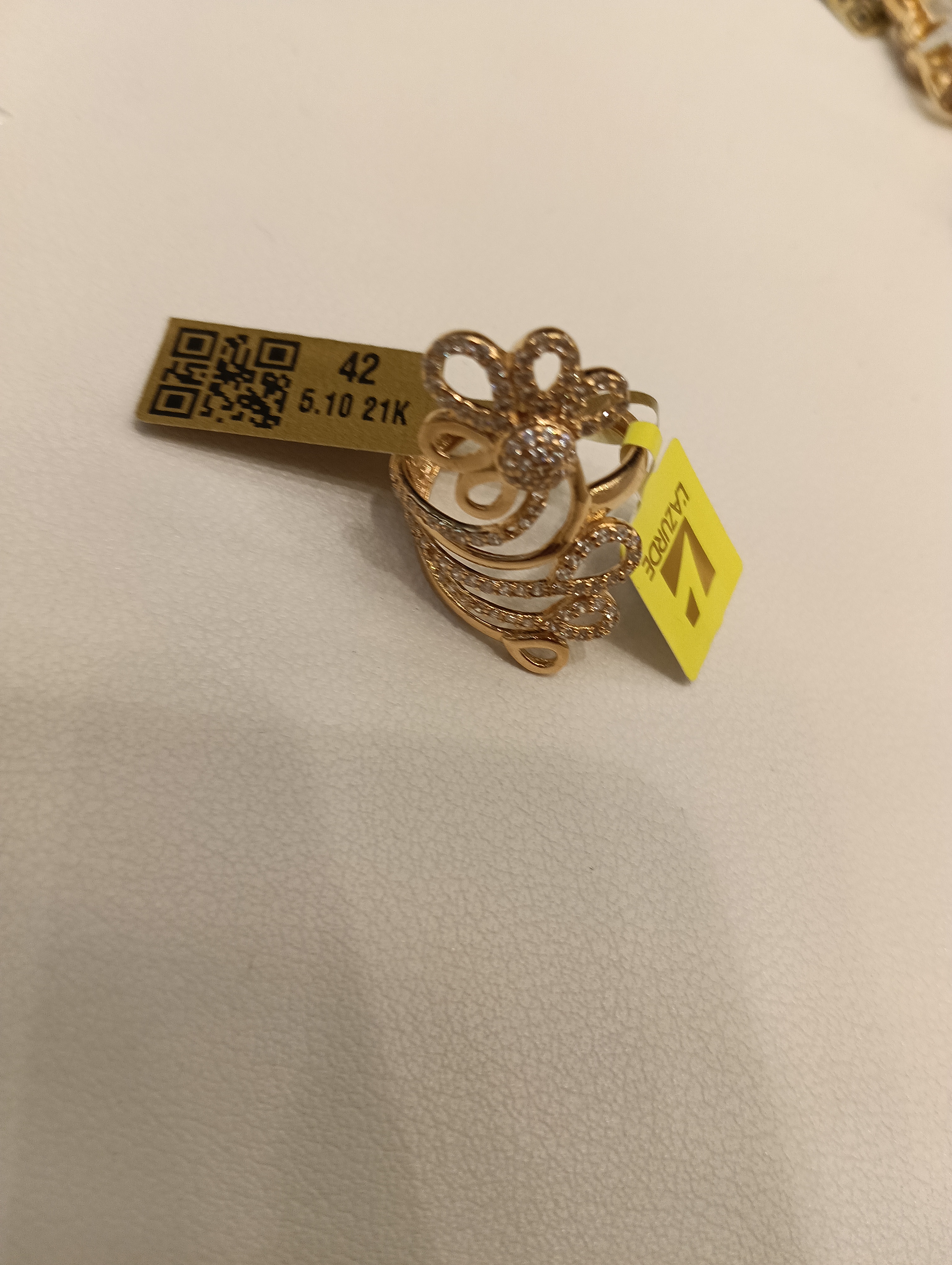 خاتم — لازوردي — عيار 21 — صورة 1