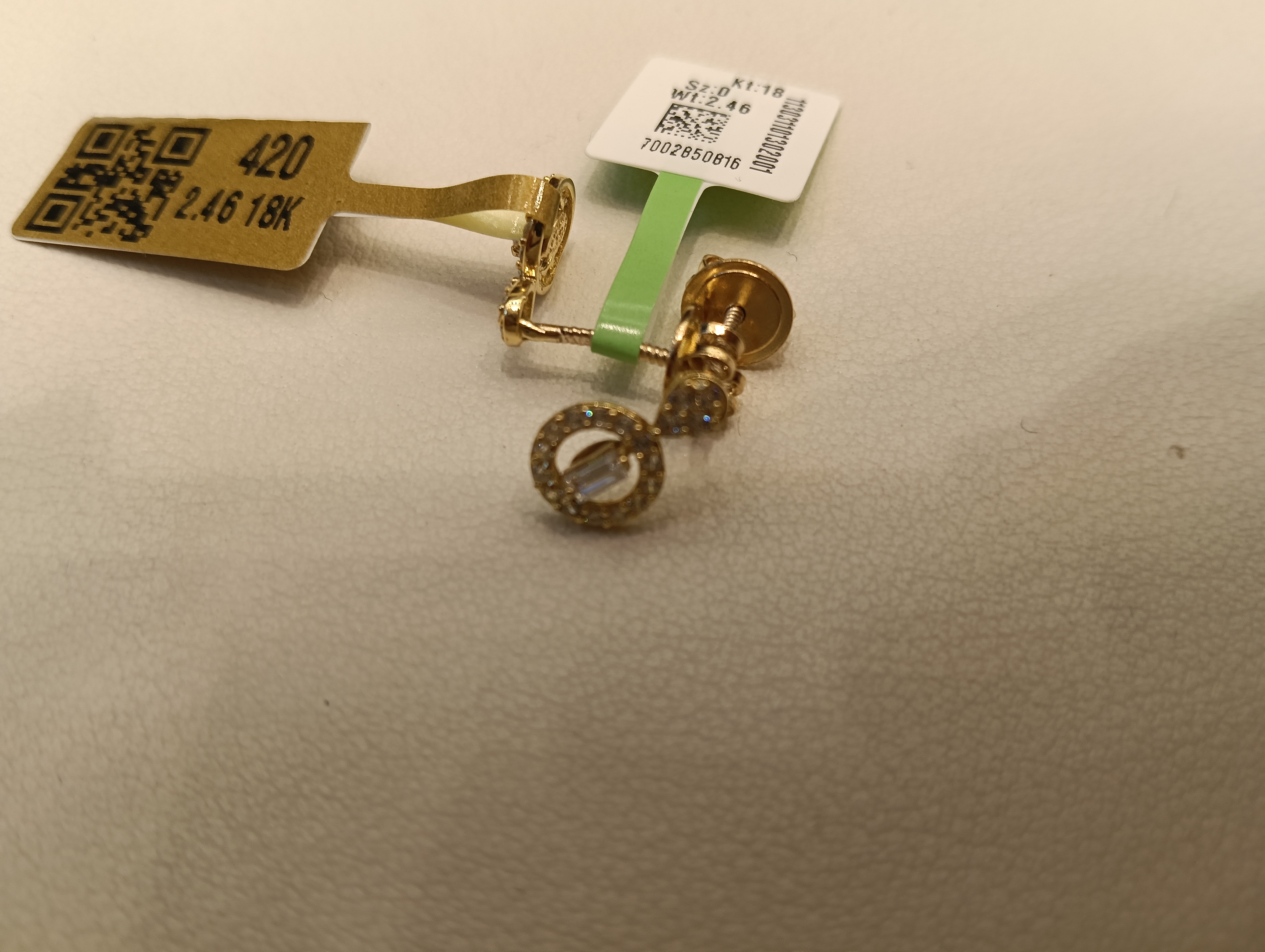 حلق — لازوردي — عيار 18 — صورة 2