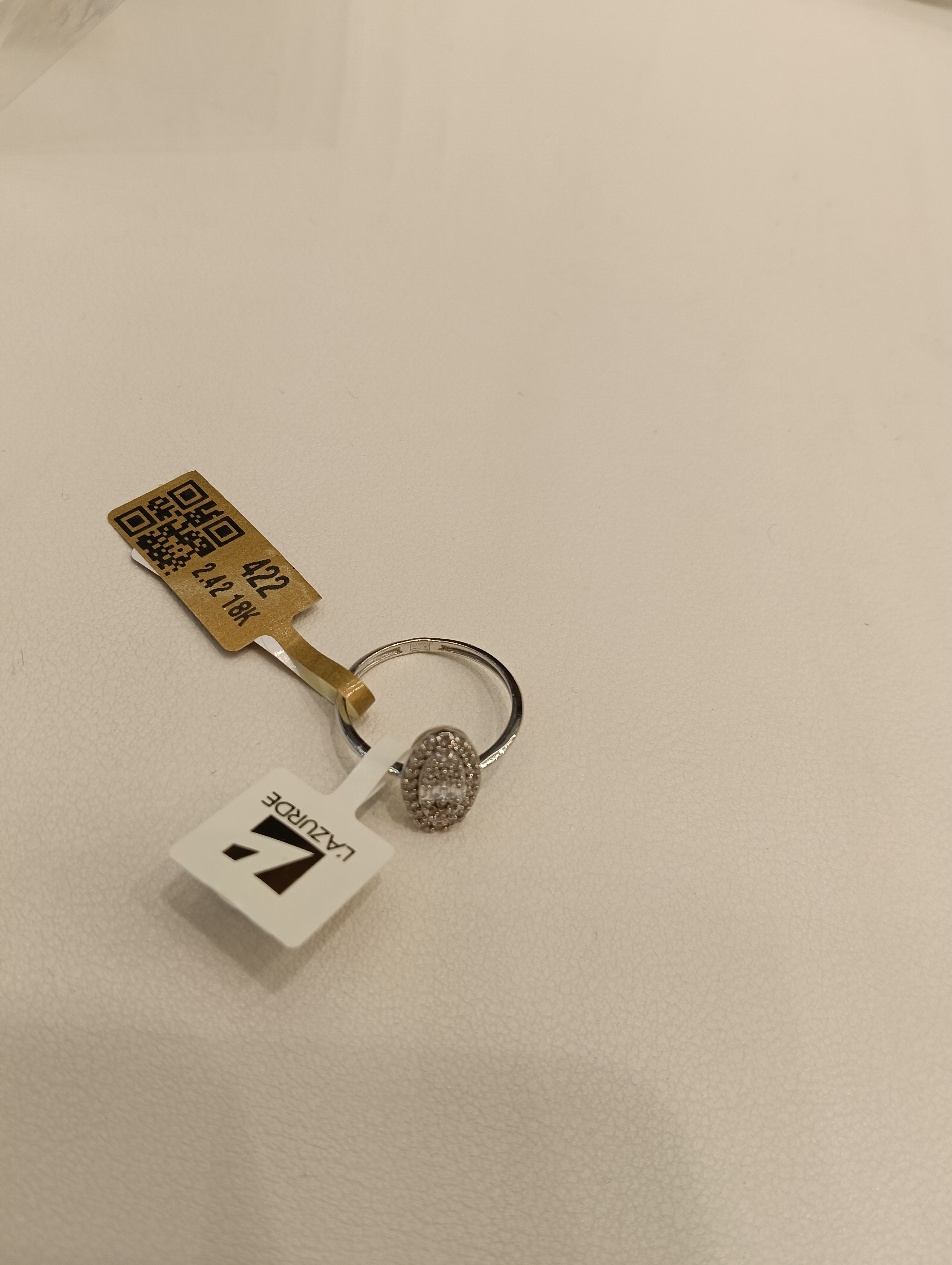 خاتم — لازوردي — عيار 18 — صورة 1