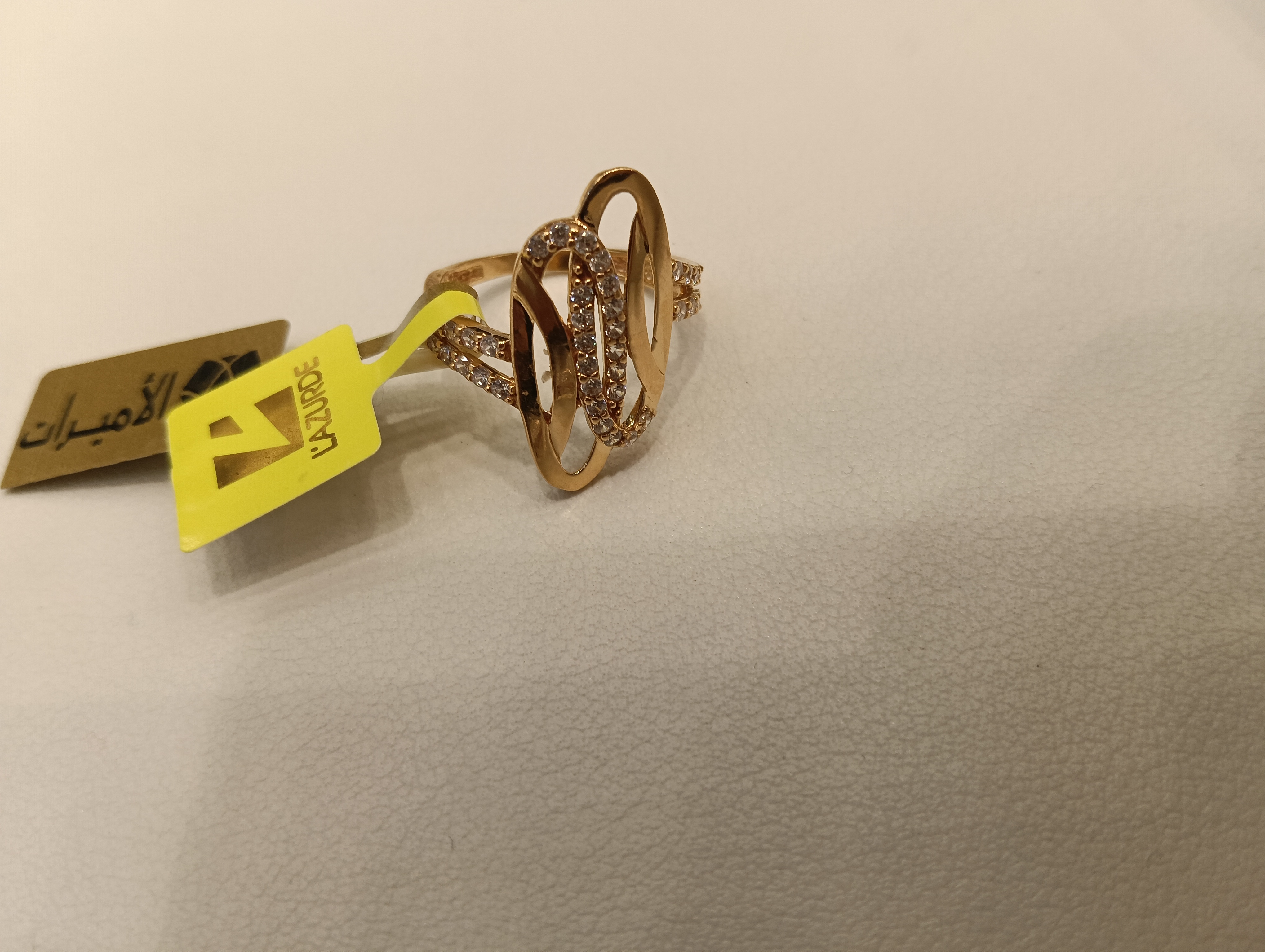 خاتم — لازوردي — عيار 21 — صورة 2