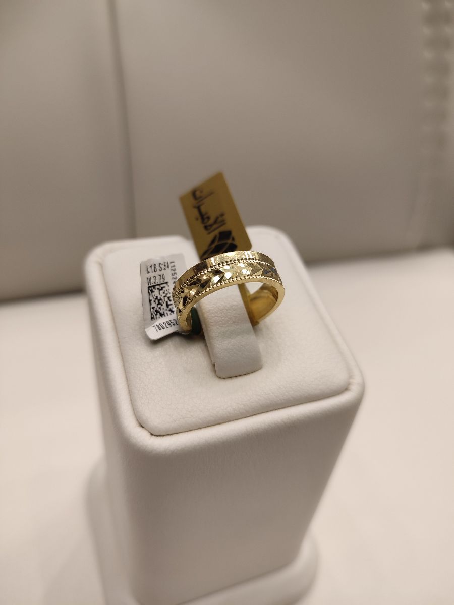 دبلة — لازوردي — عيار 18 — صورة 4