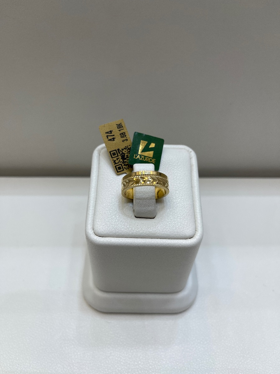 دبلة — لازوردي — عيار 18 — صورة 3