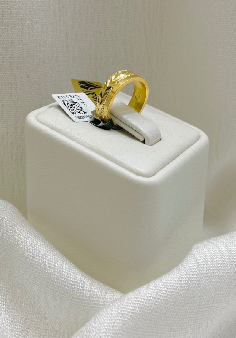 دبلة — لازوردي — عيار 18 — صورة 1