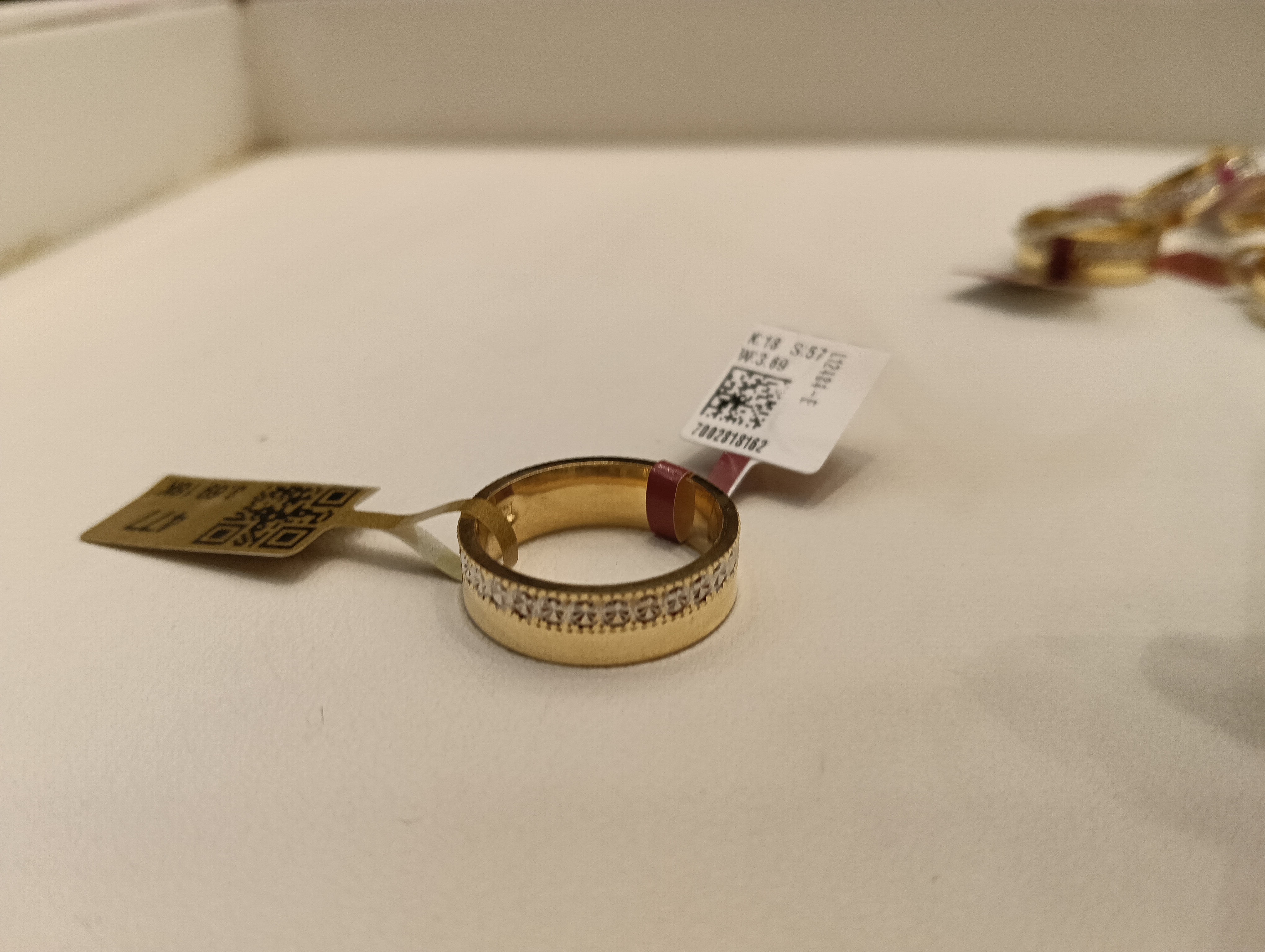 دبلة — لازوردي — عيار 18 — صورة 1