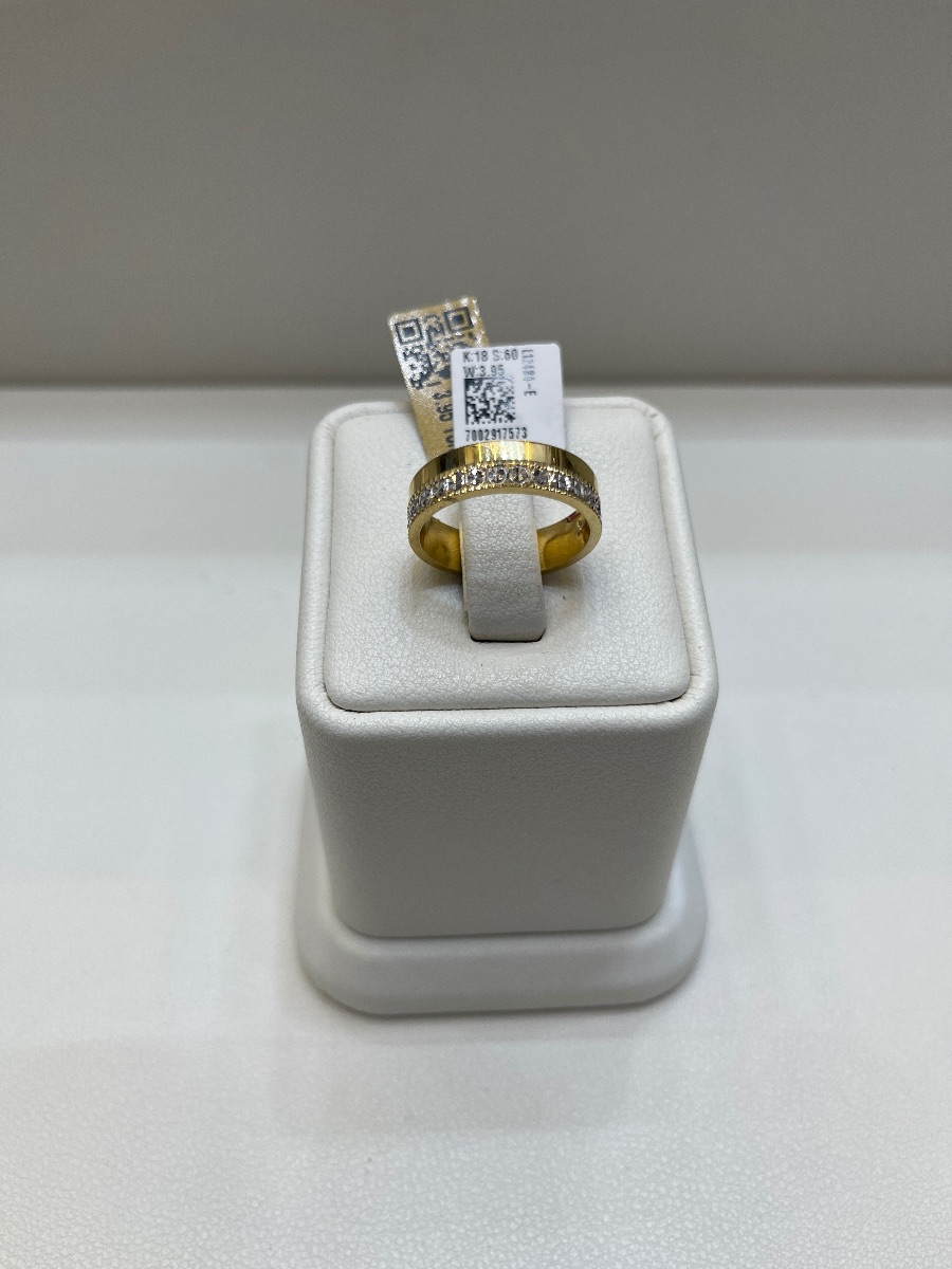 دبلة — لازوردي — عيار 18 — صورة 3