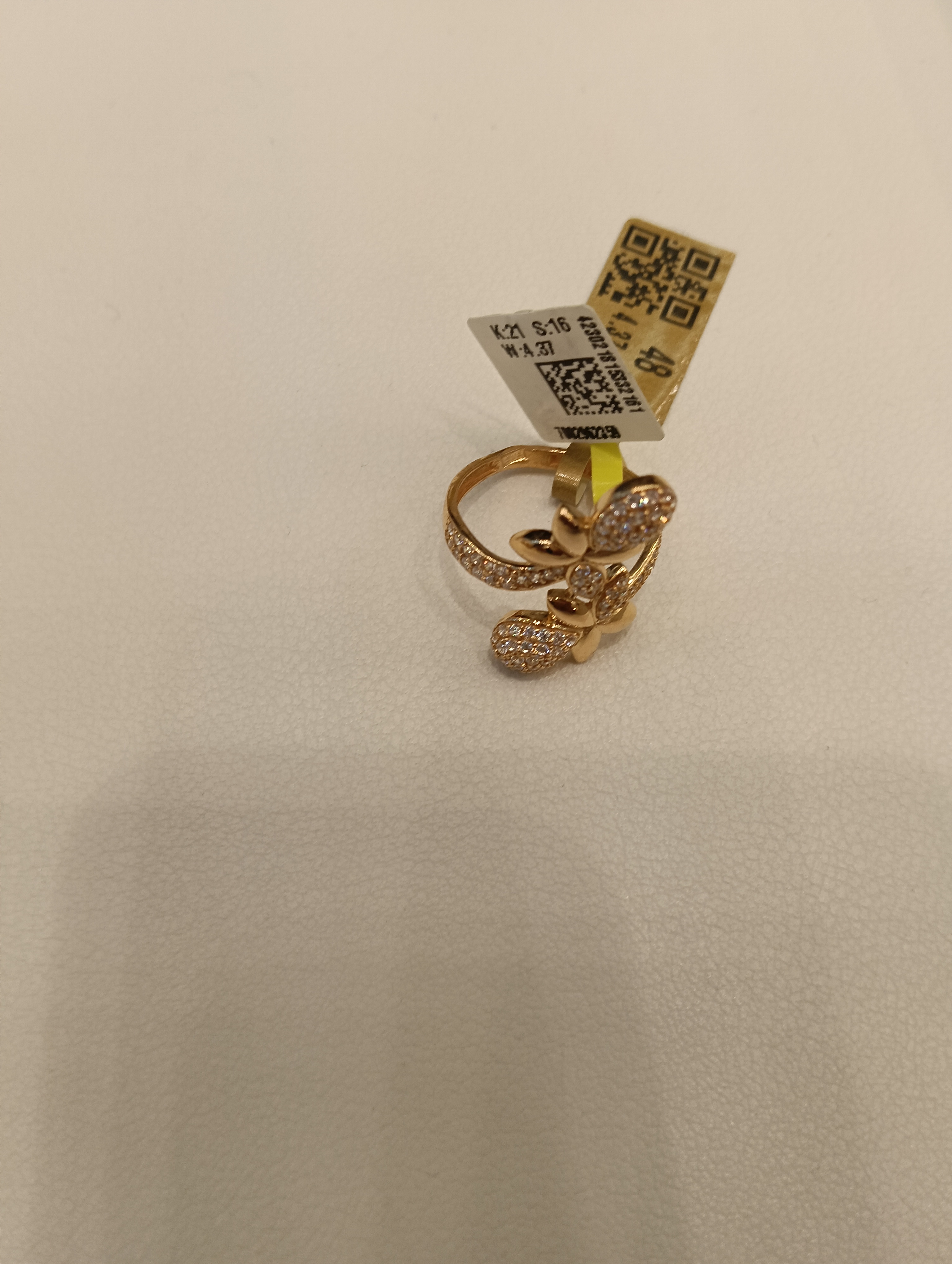 خاتم — لازوردي — عيار 21 — صورة 2