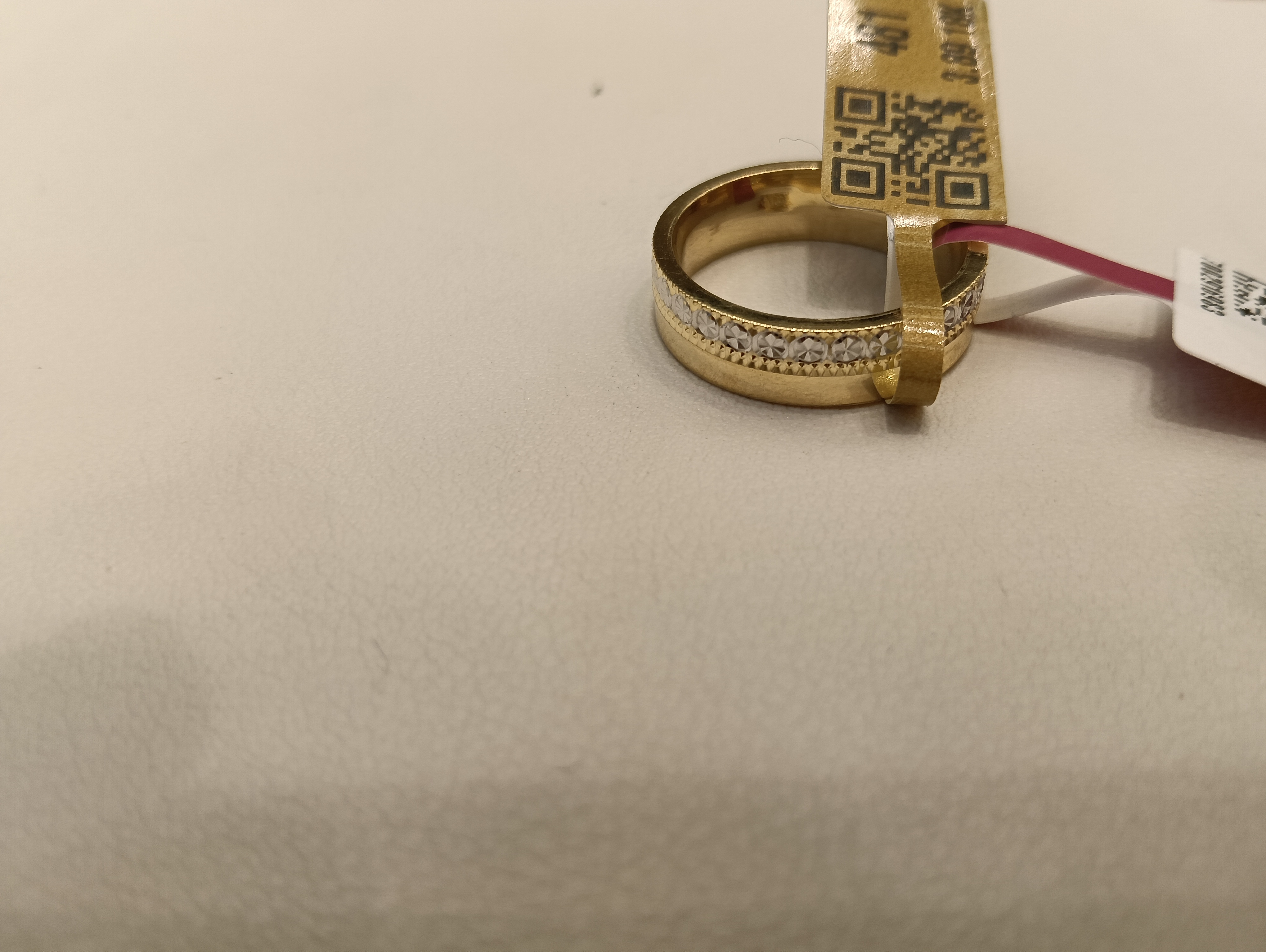 دبلة — لازوردي — عيار 18 — صورة 2