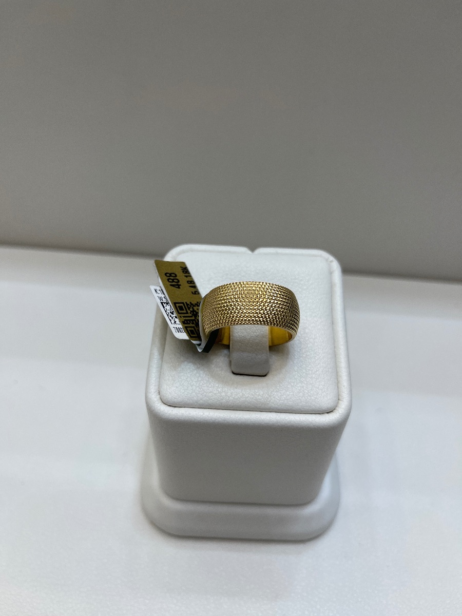 دبلة — لازوردي — عيار 18 — صورة 3