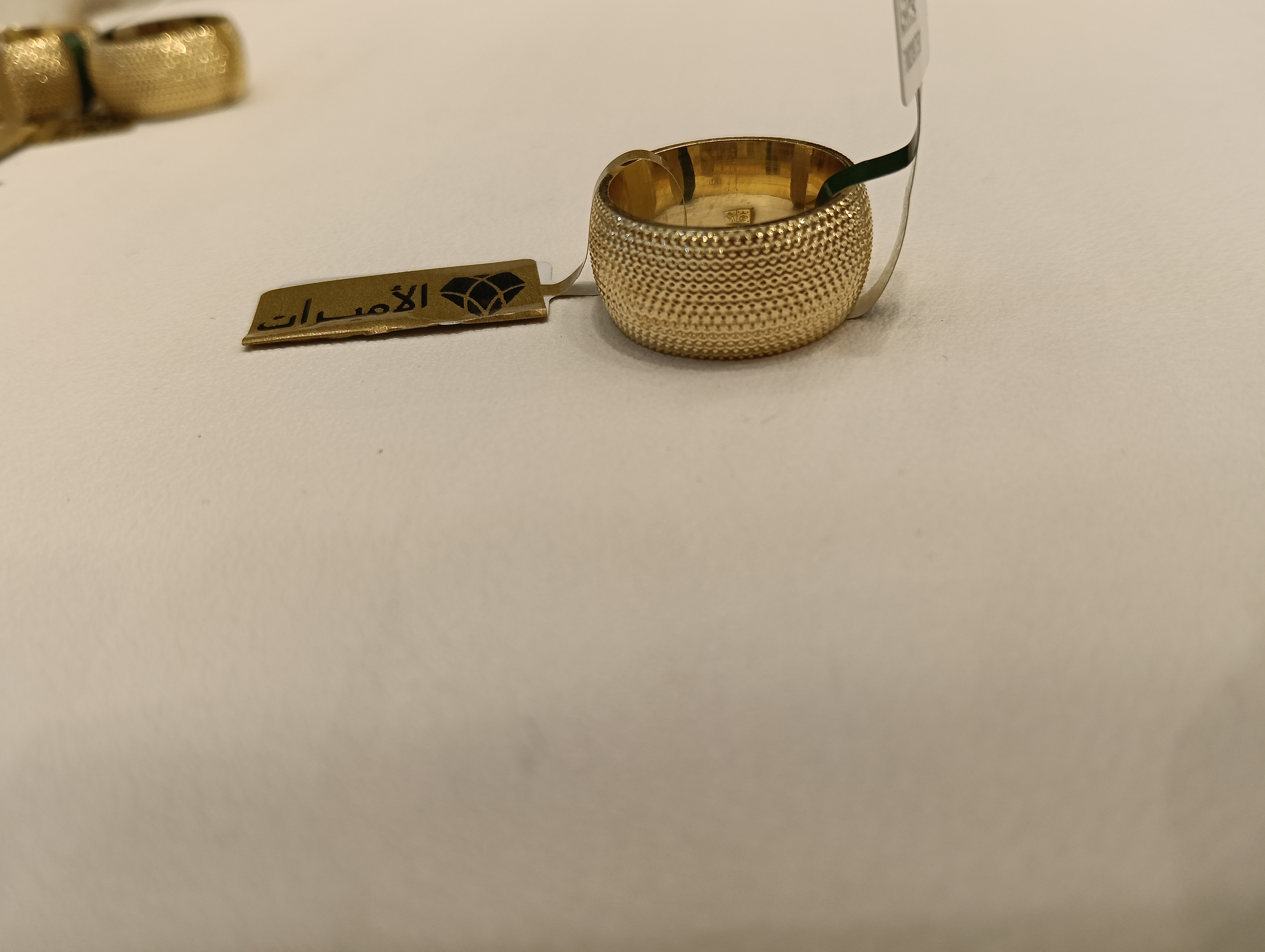 دبلة — لازوردي — عيار 18 — صورة 2