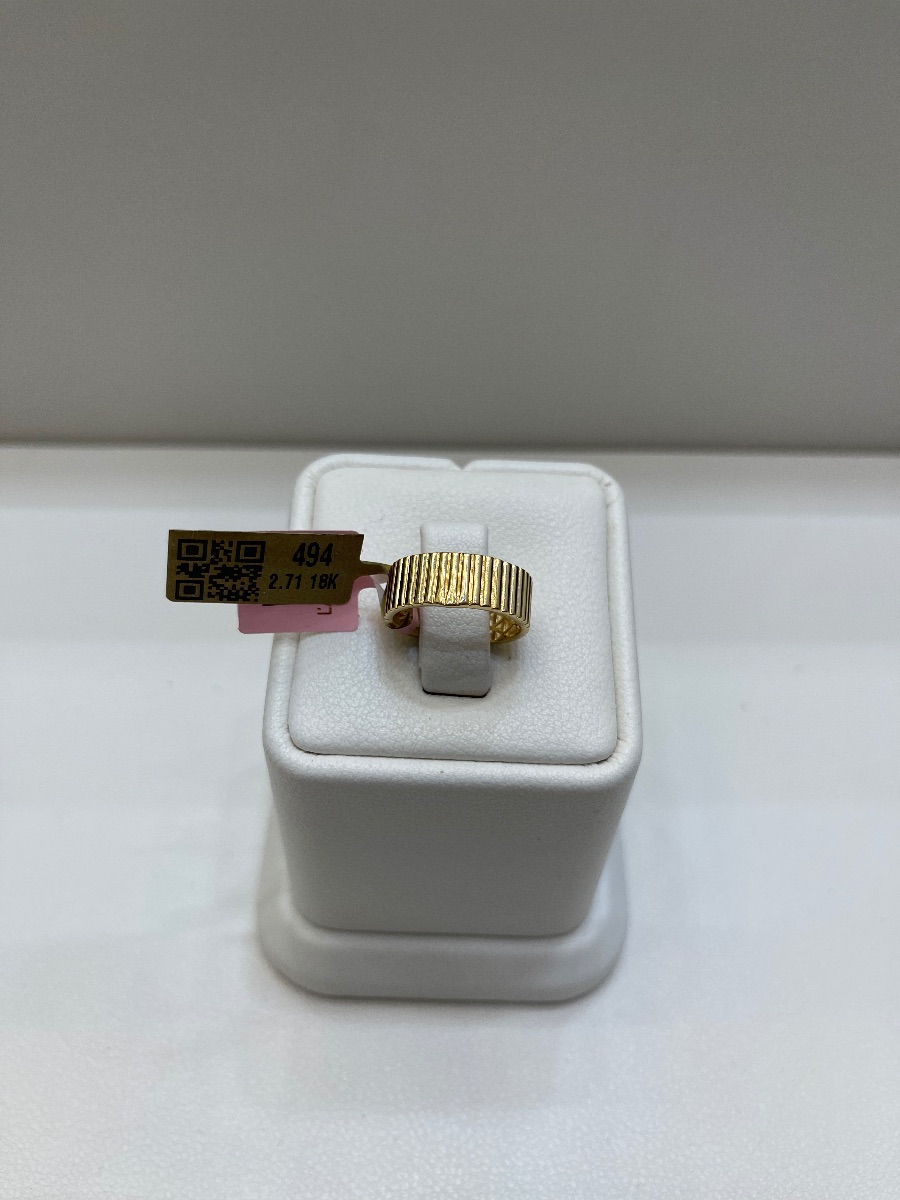 دبلة — لازوردي — عيار 18 — صورة 1