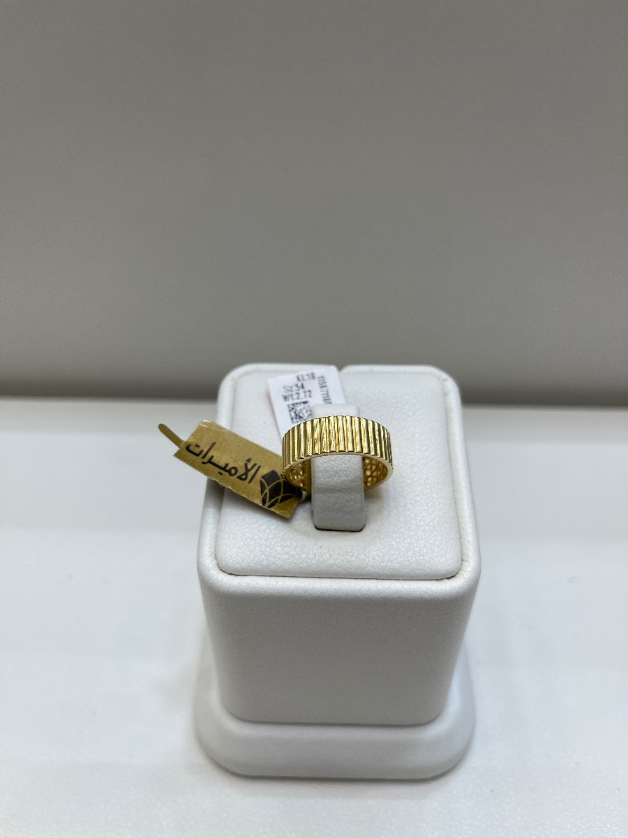 دبلة — لازوردي — عيار 18 — صورة 3