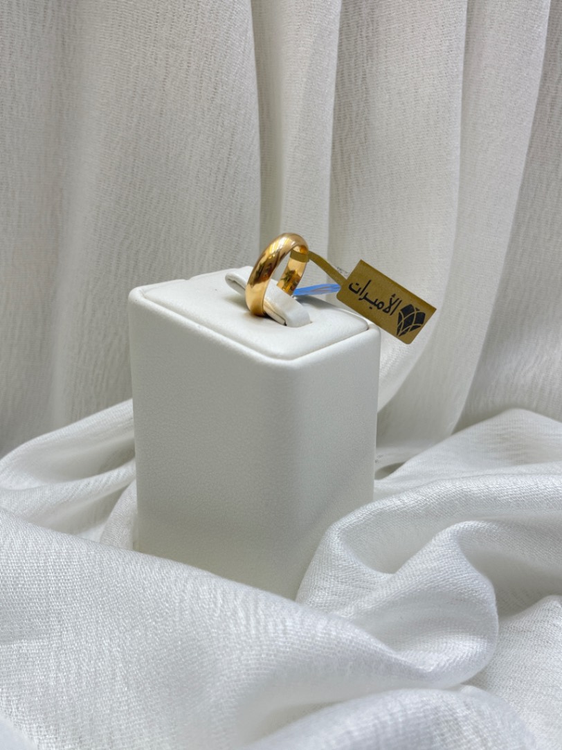 دبلة — لازوردي — عيار 21 — صورة 1