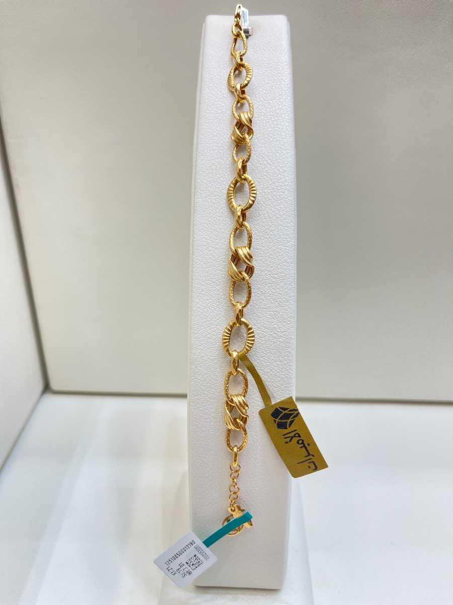 انسيال — لازوردي — عيار 21 — صورة 1