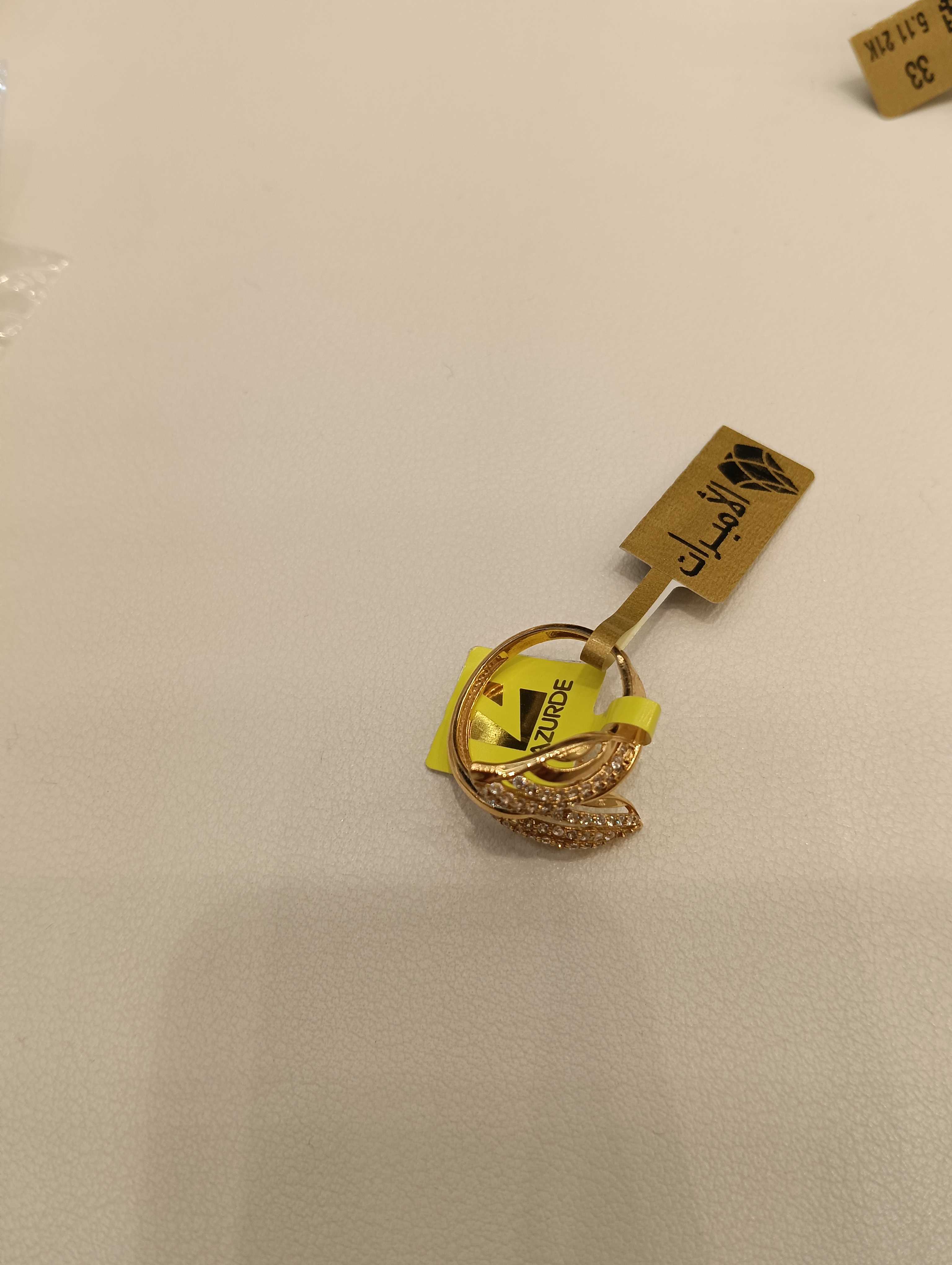 خاتم — لازوردي — عيار 21 — صورة 2