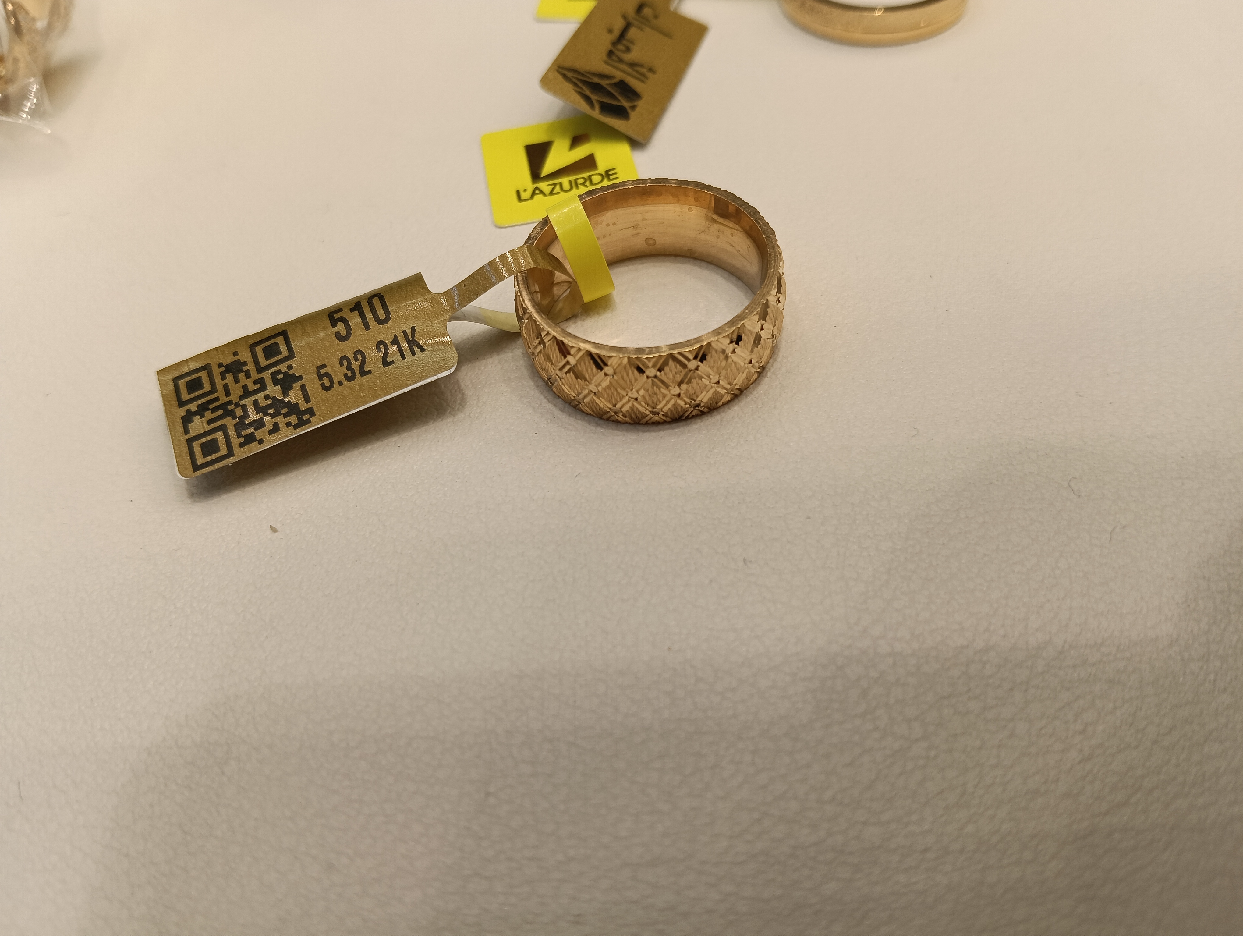 دبلة — لازوردي — عيار 21 — صورة 1