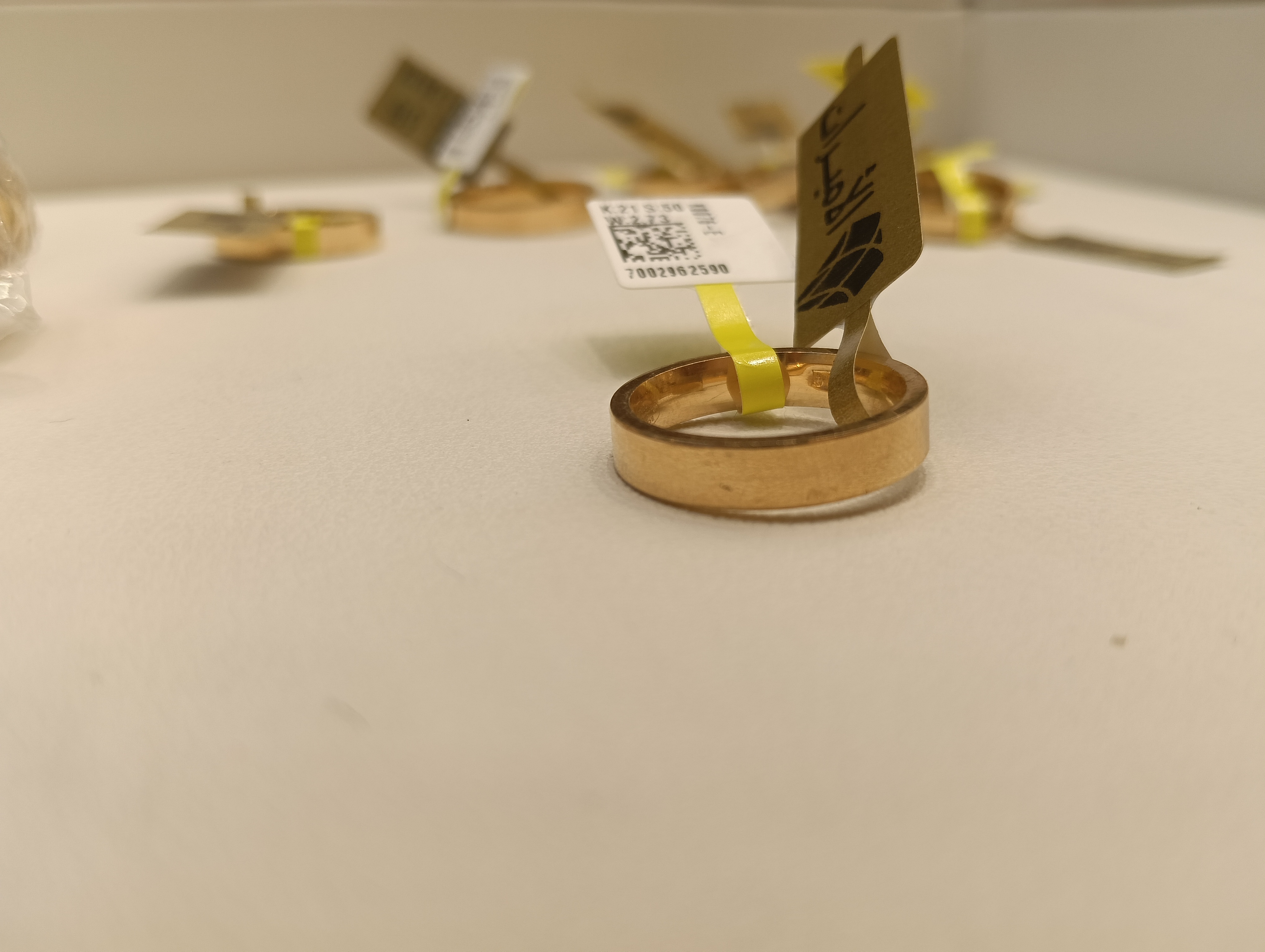 دبلة — لازوردي — عيار 21 — صورة 1