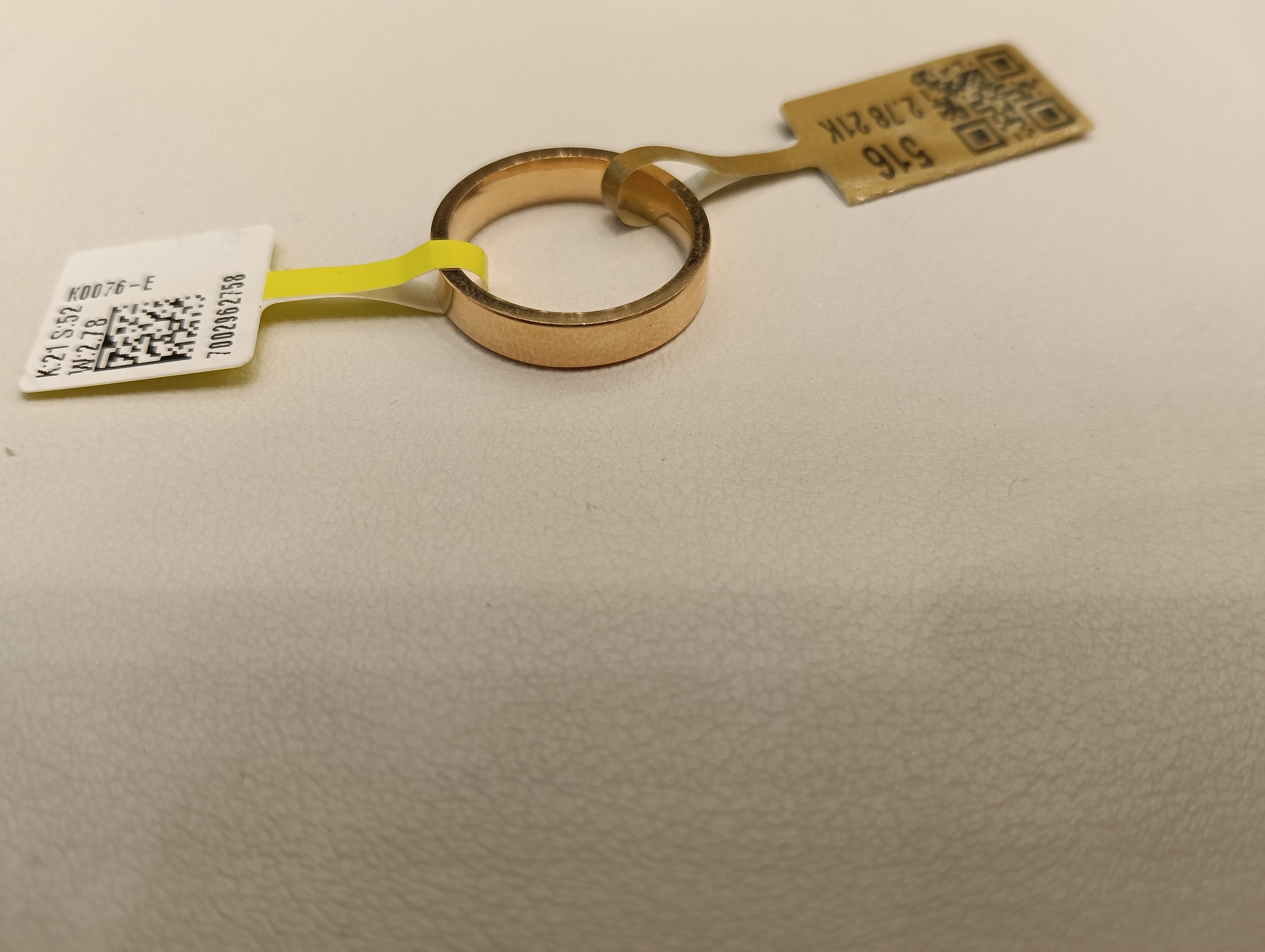 دبلة — لازوردي — عيار 21 — صورة 1