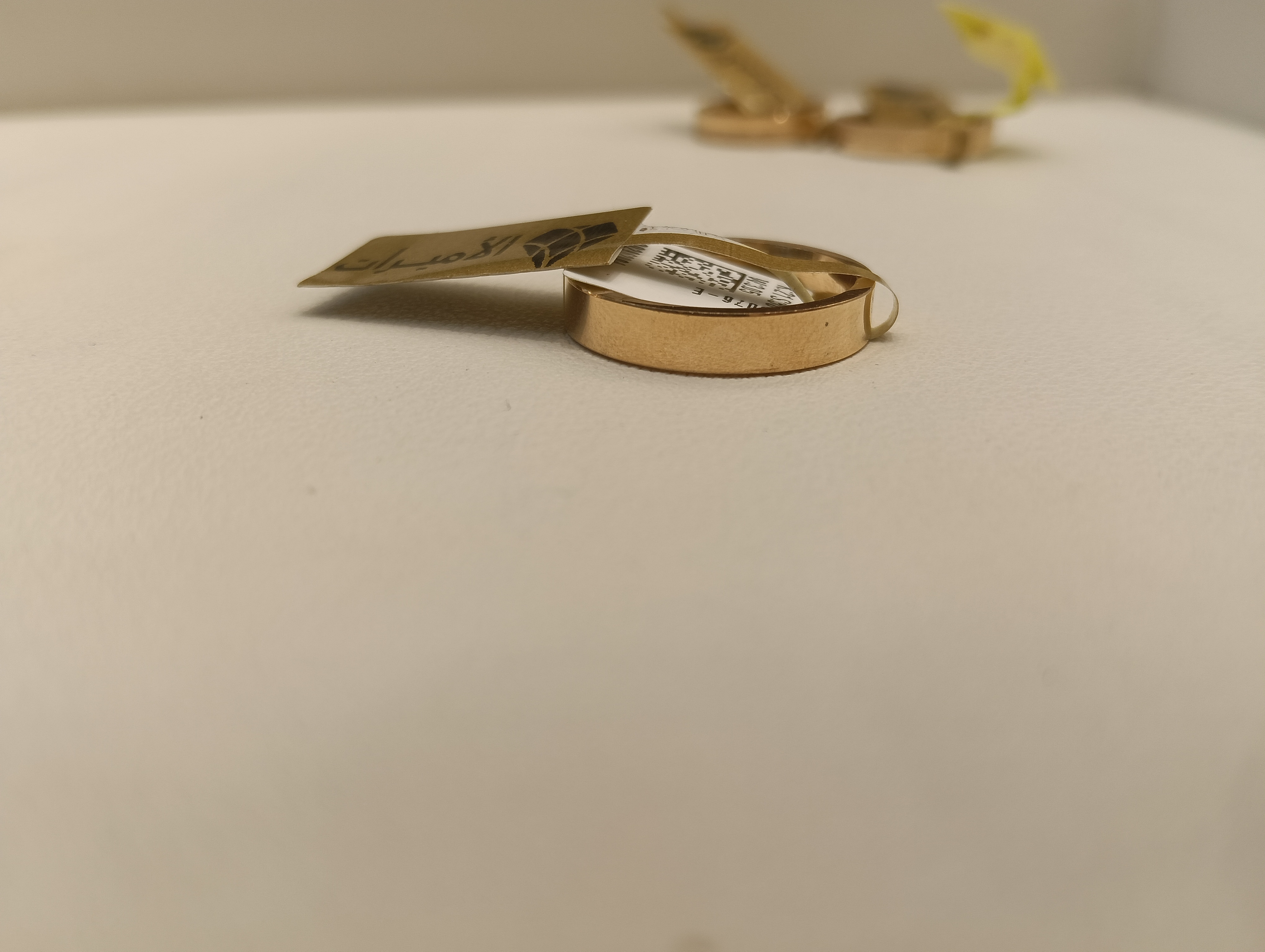 دبلة — لازوردي — عيار 21 — صورة 1