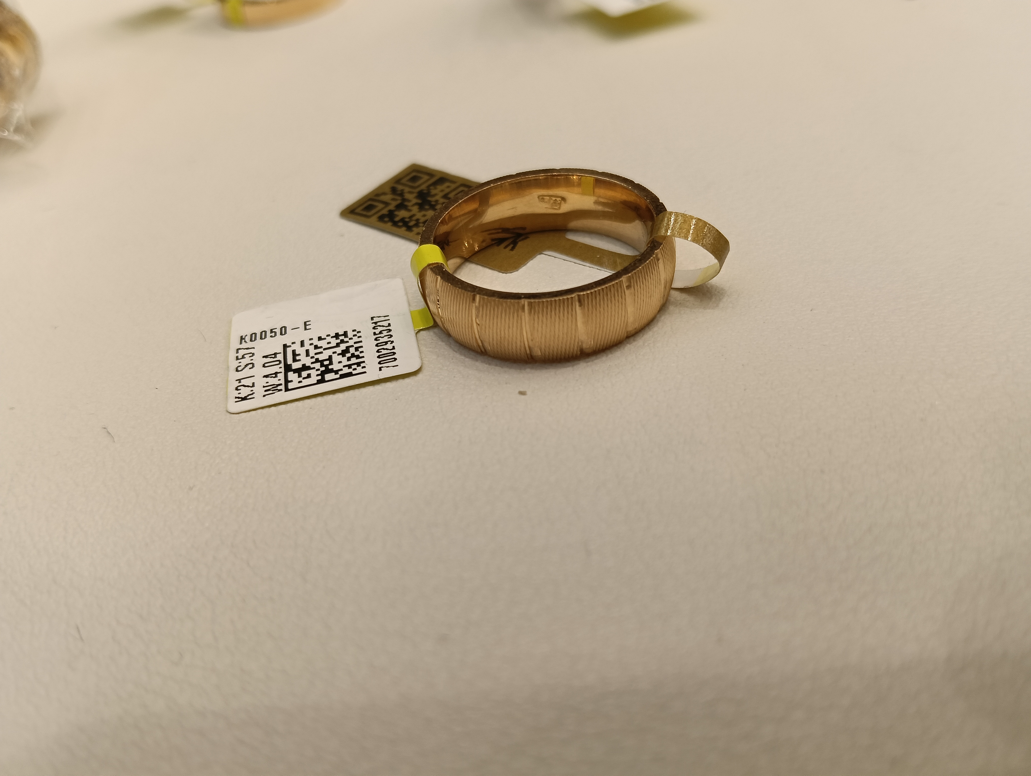 دبلة — لازوردي — عيار 21 — صورة 1