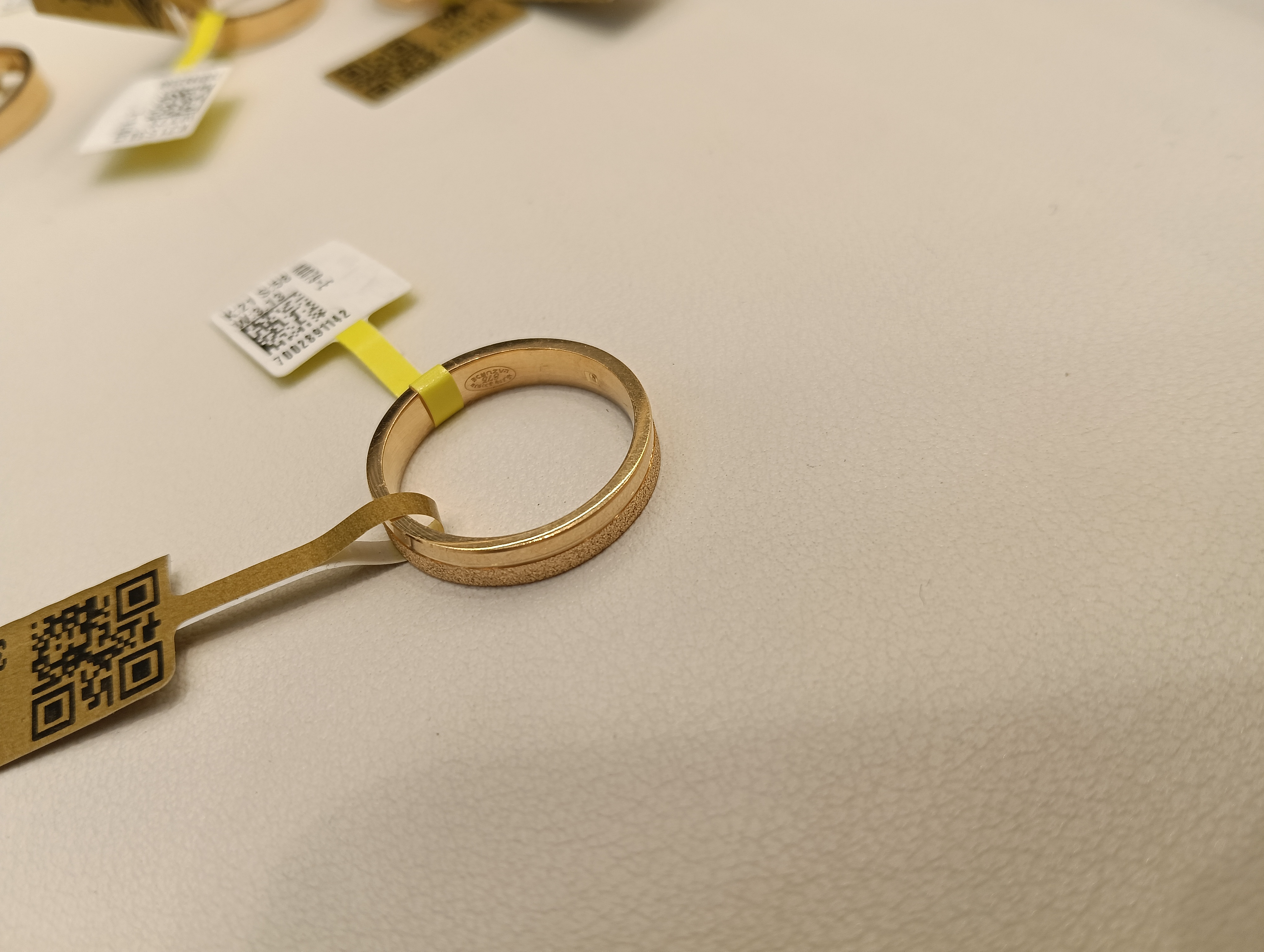 دبلة — لازوردي — عيار 21 — صورة 1