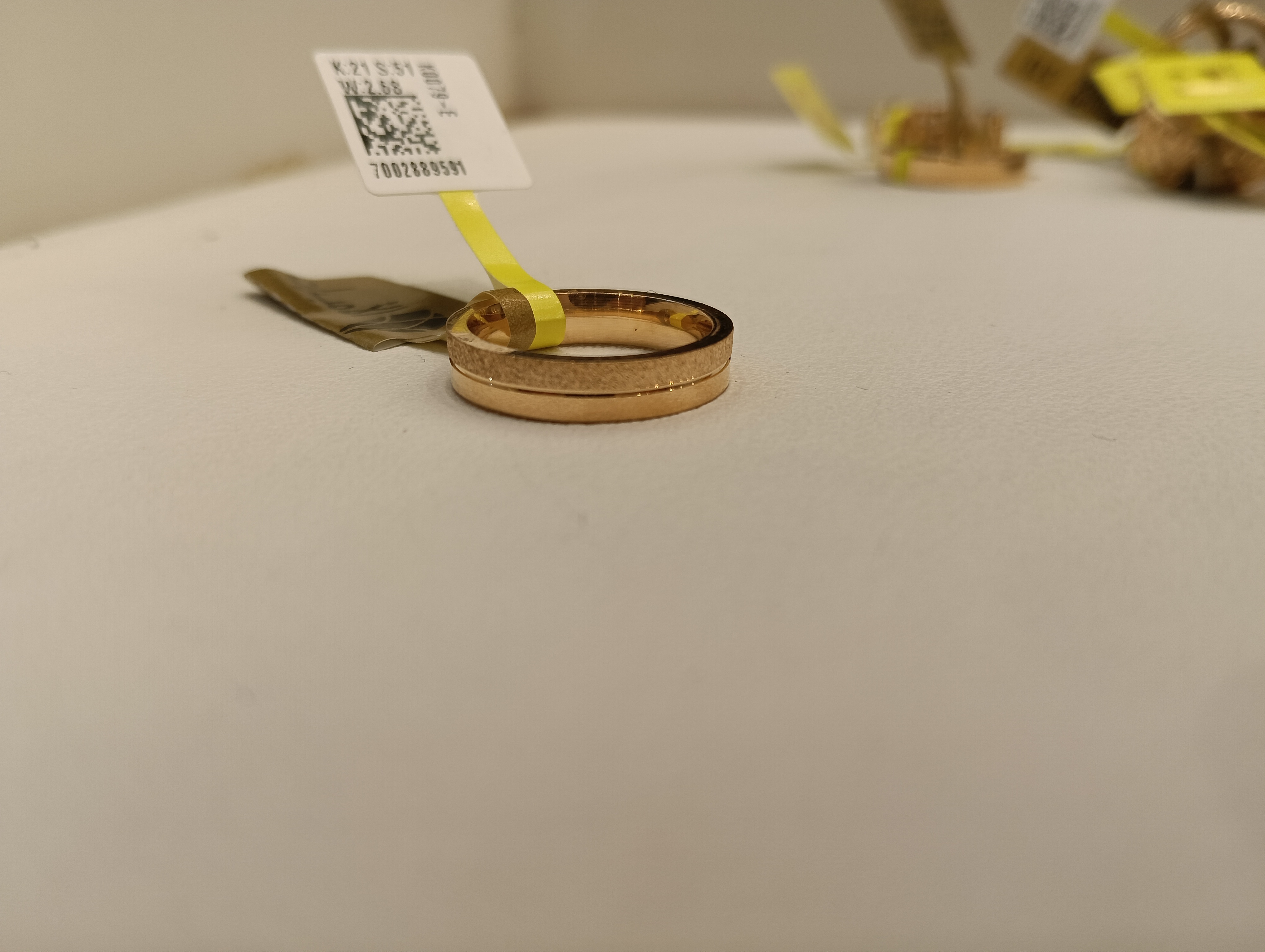 دبلة — لازوردي — عيار 21 — صورة 1