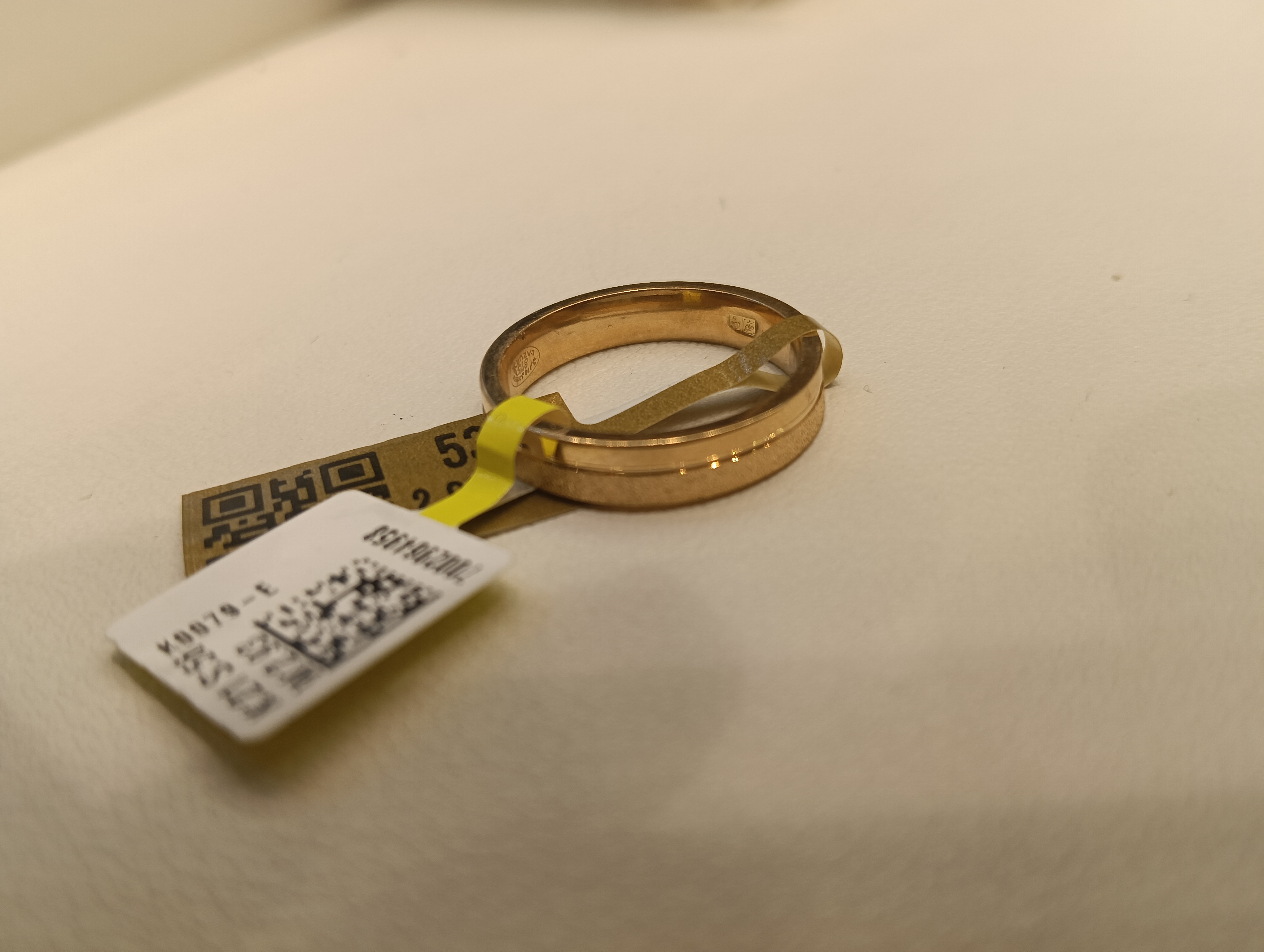 دبلة — لازوردي — عيار 21 — صورة 1