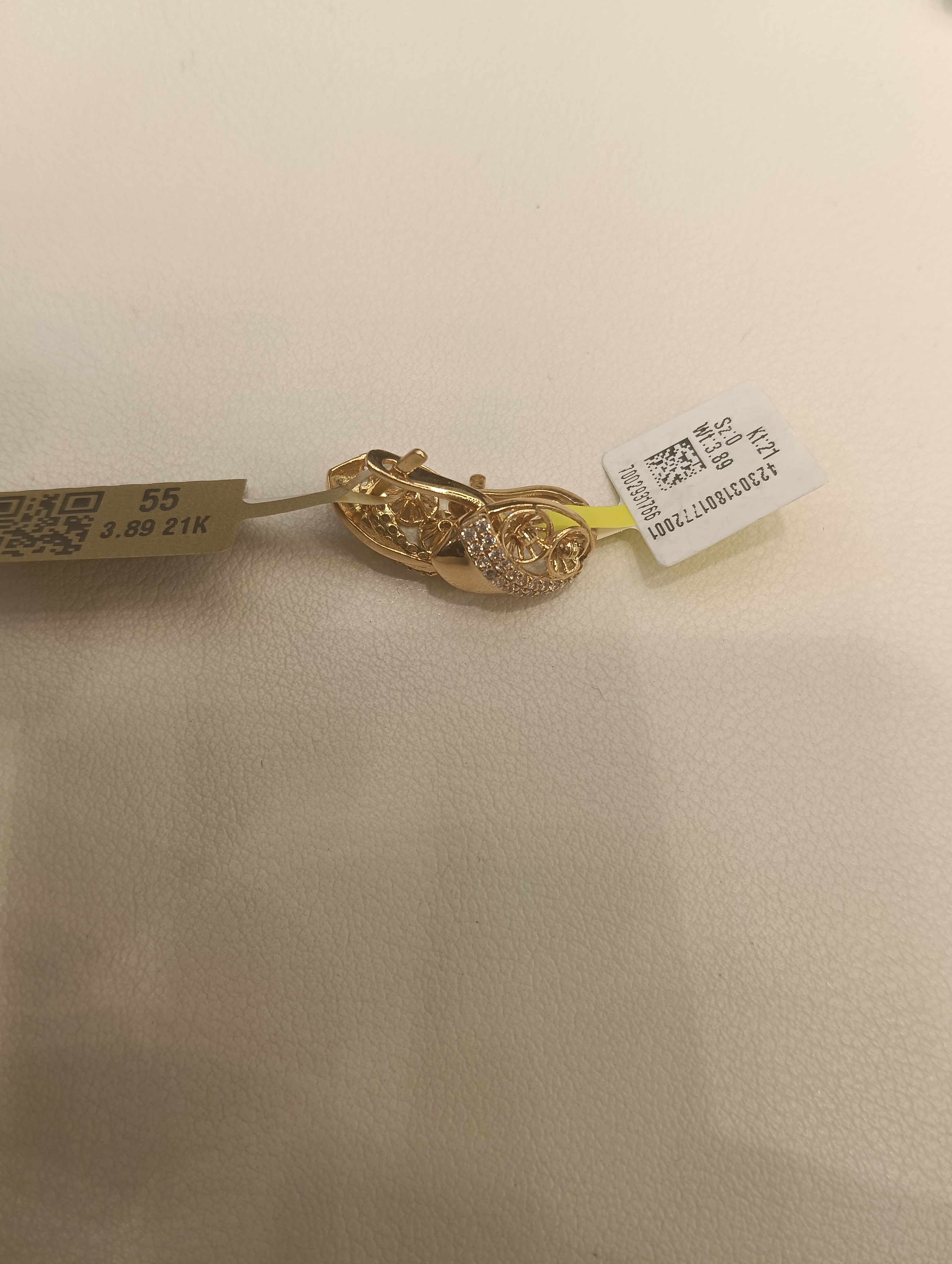 حلق — لازوردي — عيار 21 — صورة 1