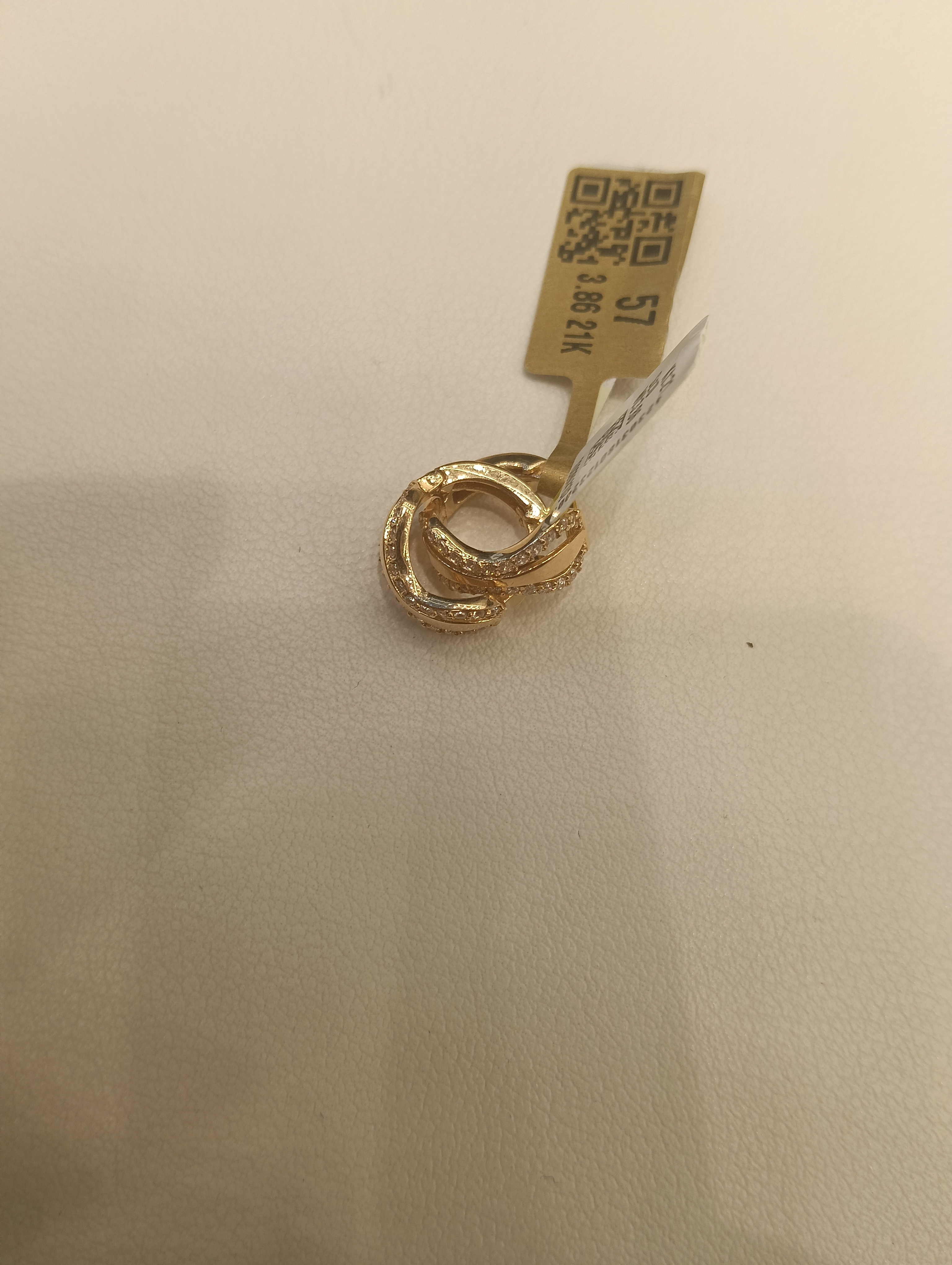 حلق — لازوردي — عيار 21 — صورة 1