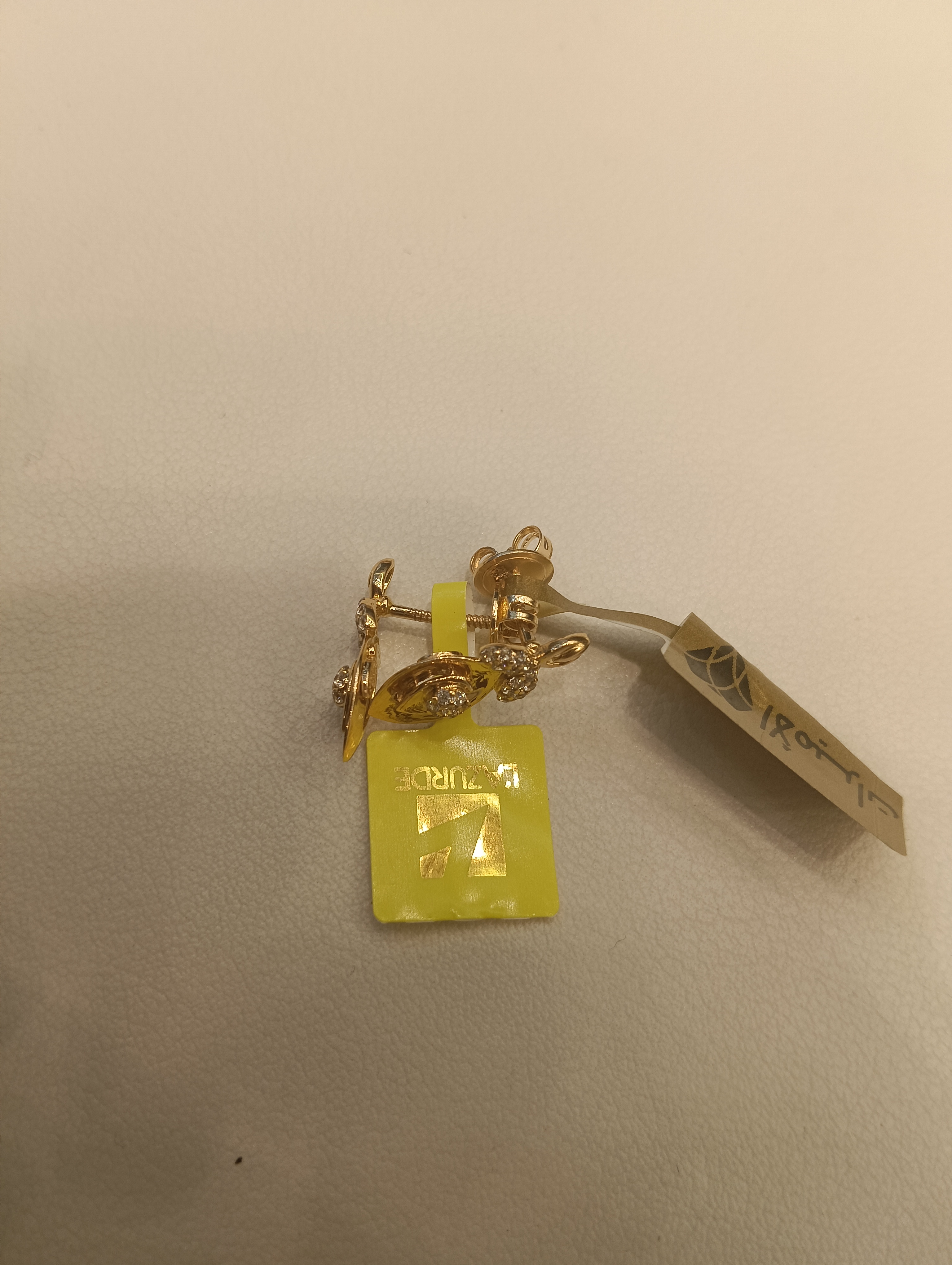 حلق — لازوردي — عيار 21 — صورة 1