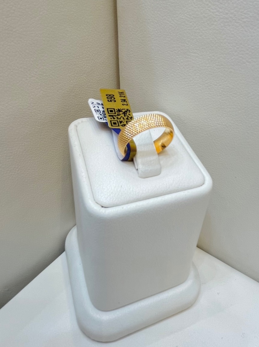 دبلة — ستار جولد — عيار 21 — صورة 3