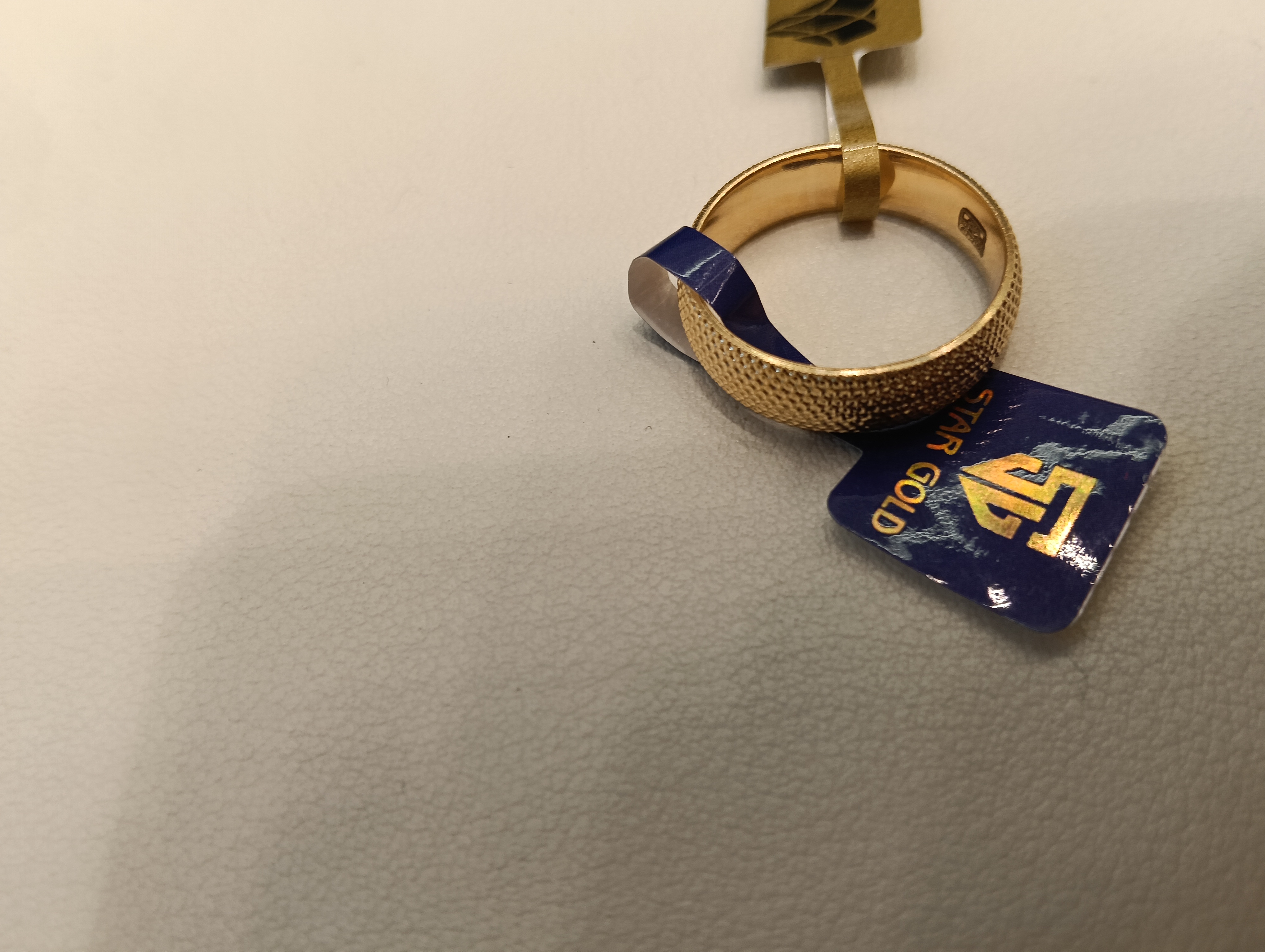 دبلة — ستار جولد — عيار 21 — صورة 1