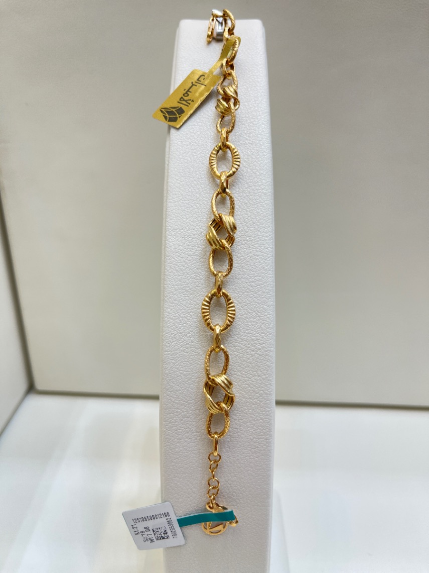 انسيال — لازوردي — عيار 21 — صورة 1