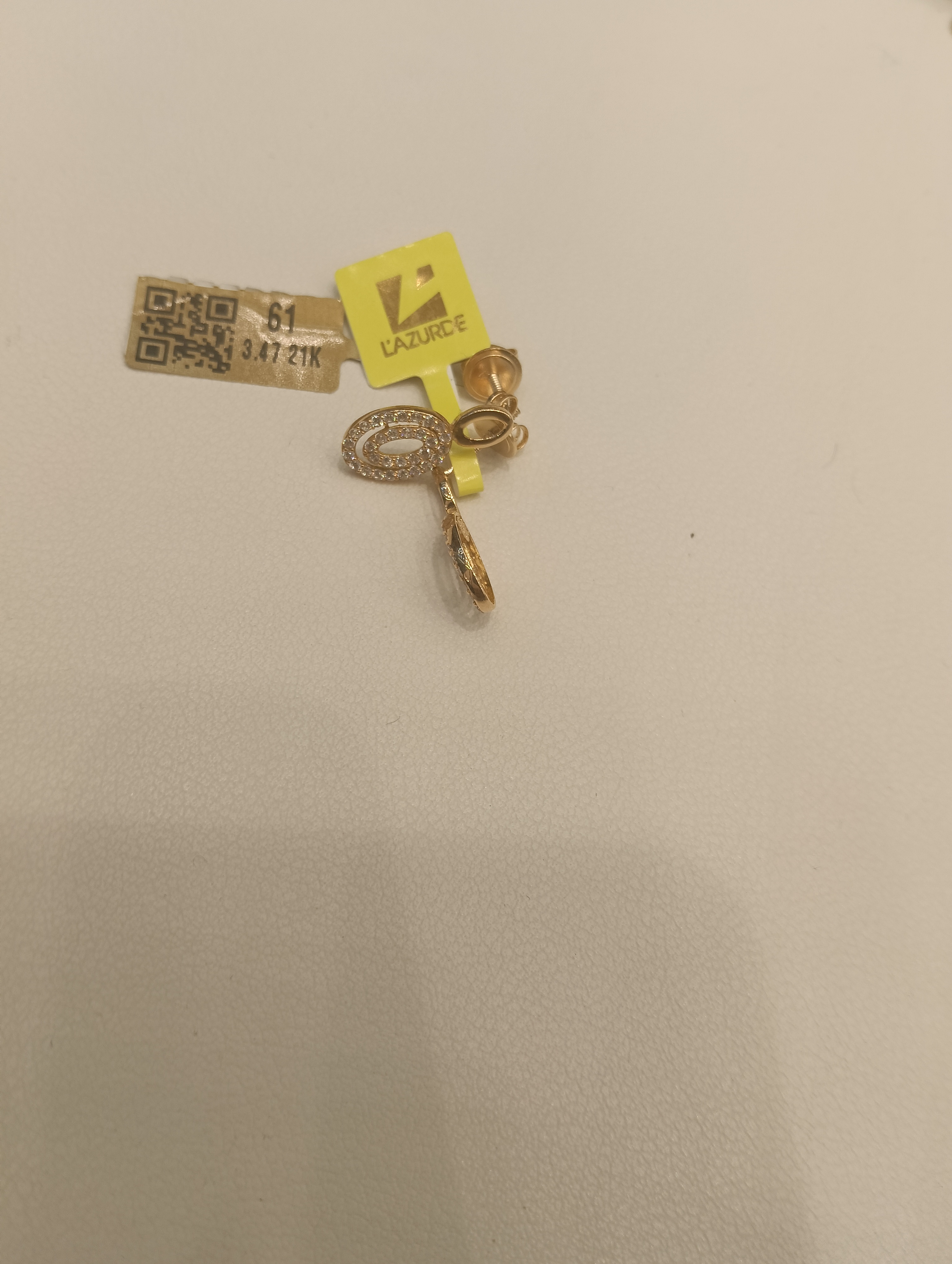 حلق — لازوردي — عيار 21 — صورة 1