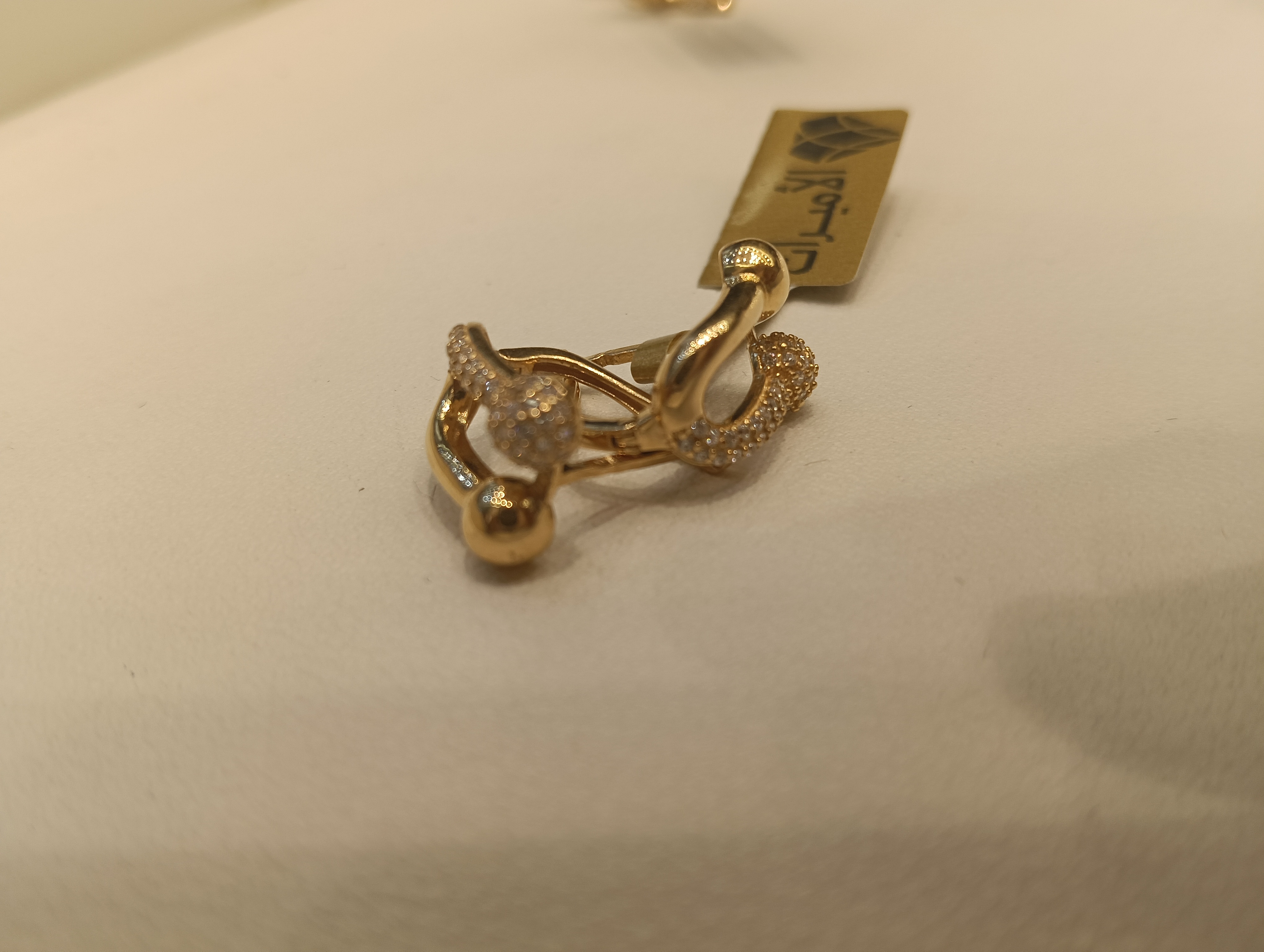 حلق — ستار جولد — عيار 21 — صورة 1