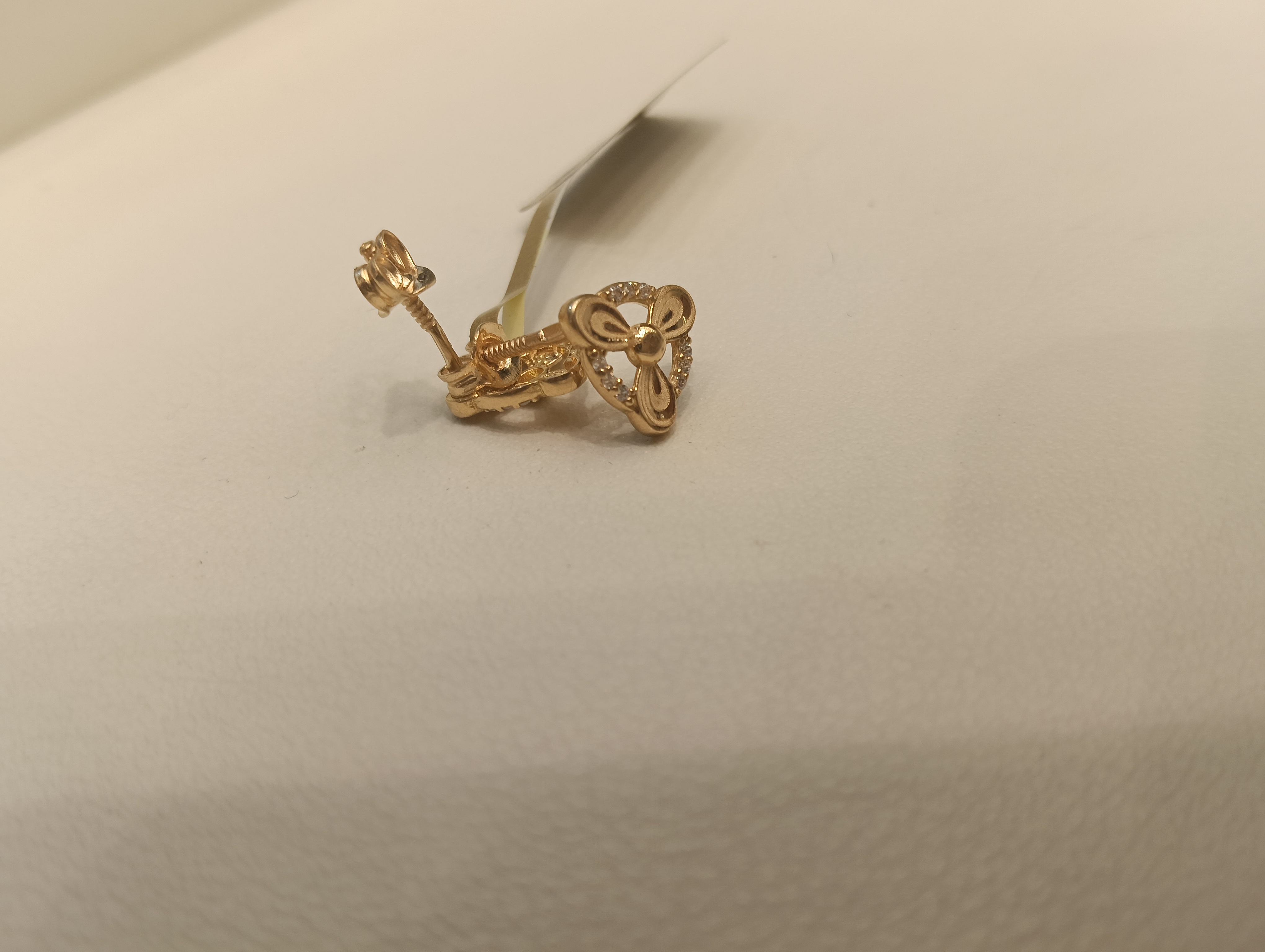 حلق — ستار جولد — عيار 21 — صورة 1