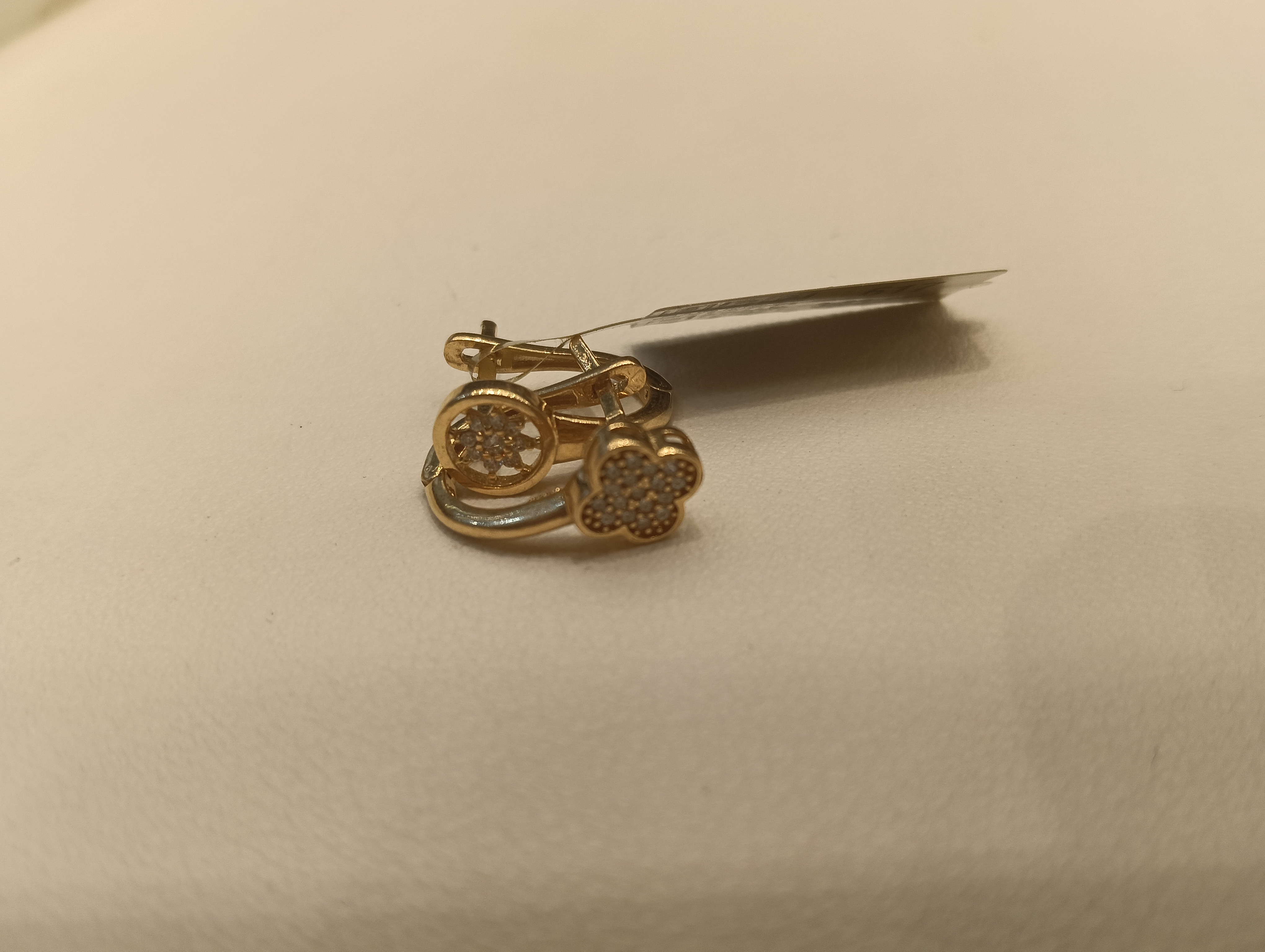 حلق — ستار جولد — عيار 21 — صورة 1