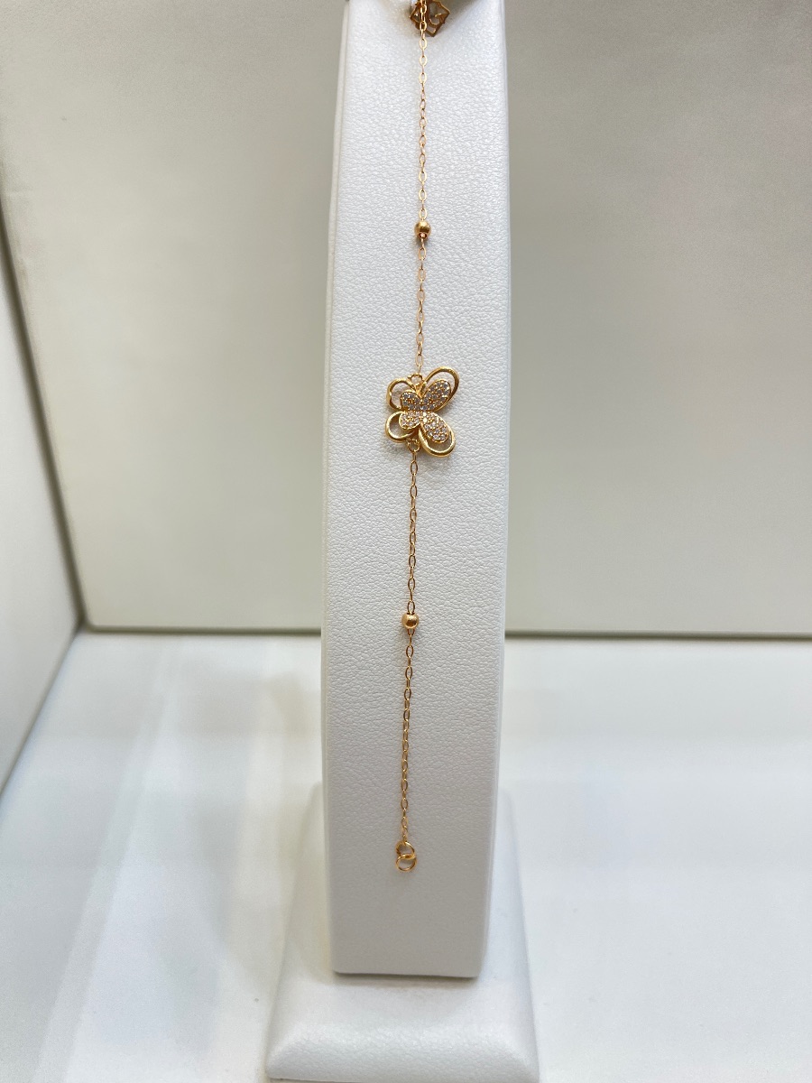 انسيال — جولي — عيار 21 — صورة 1