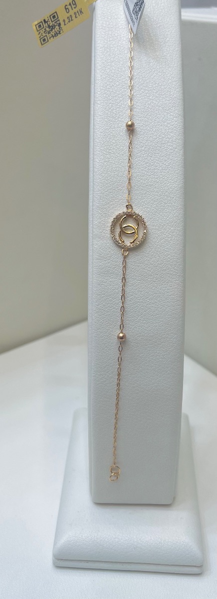 انسيال — جولي — عيار 21 — صورة 1