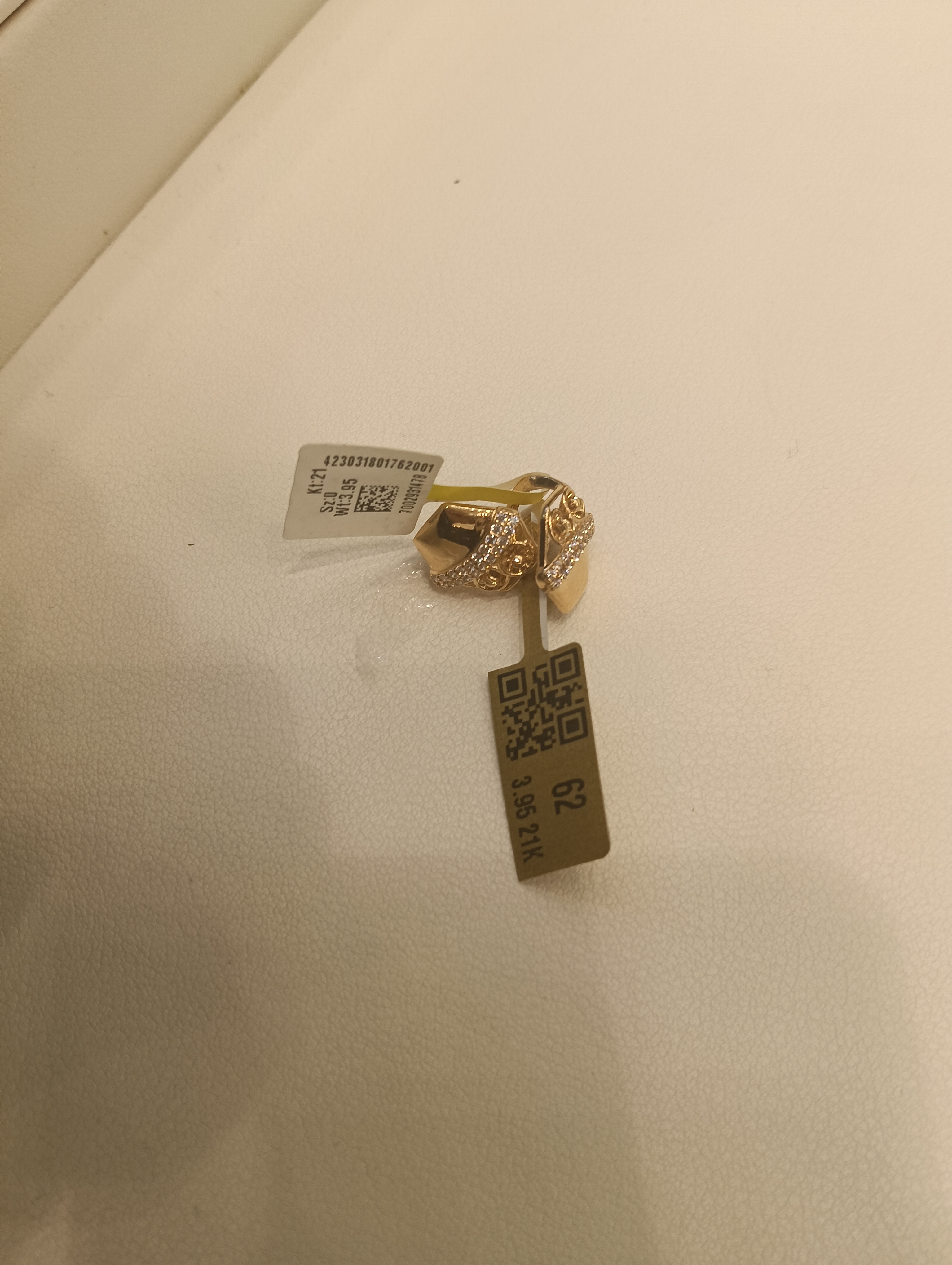 حلق — لازوردي — عيار 21 — صورة 1