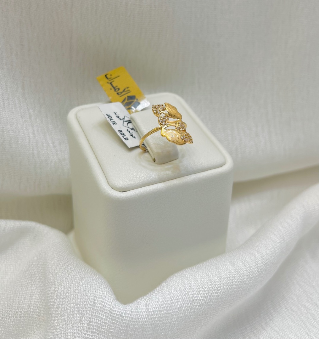 خاتم — جولي — عيار 21 — صورة 1