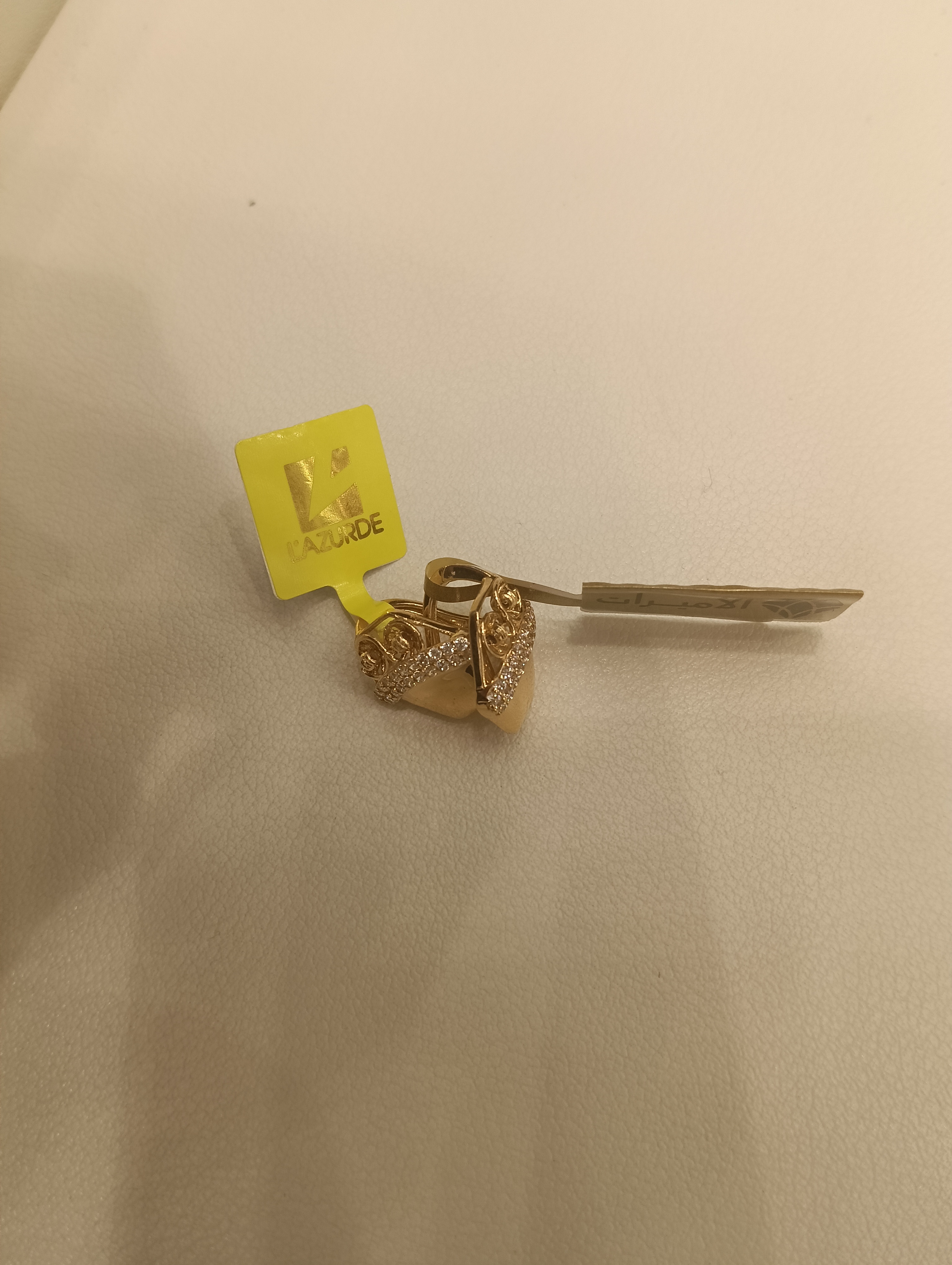 حلق — لازوردي — عيار 21 — صورة 1